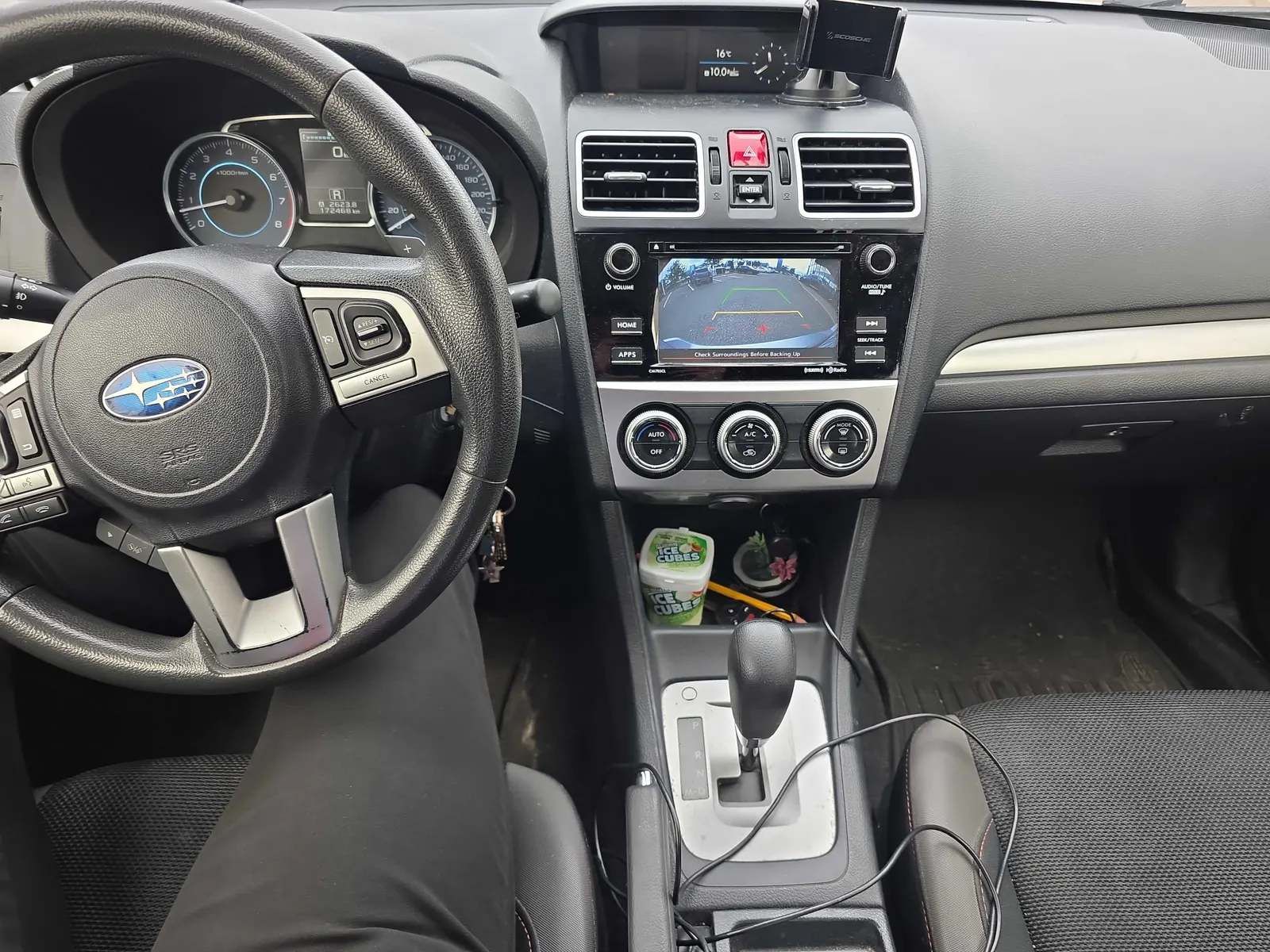 Console