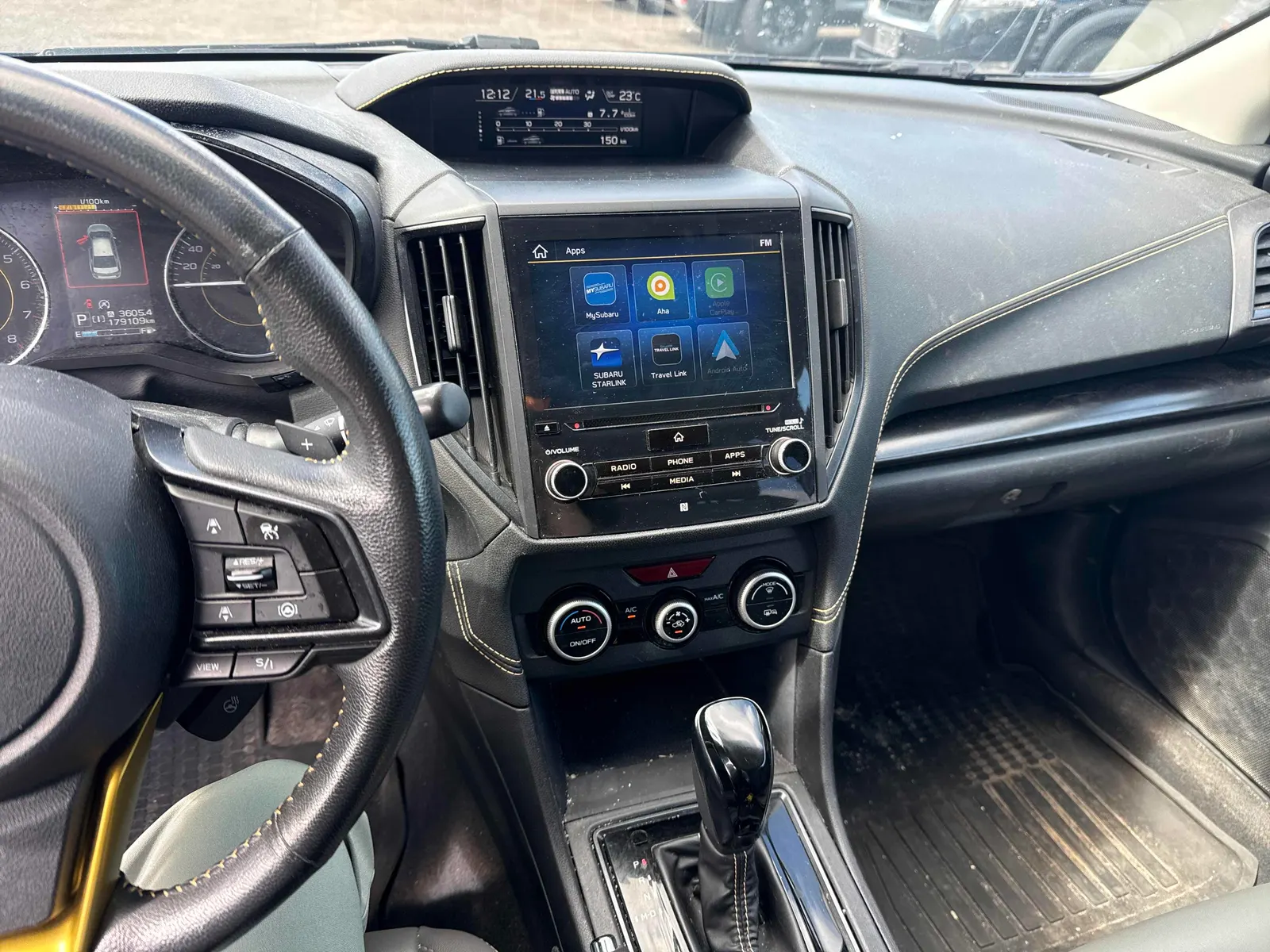 Console