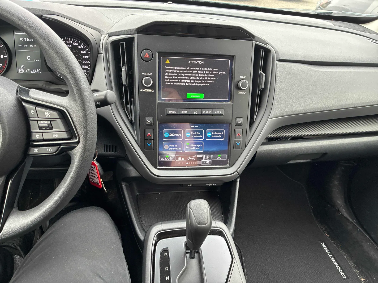 Console