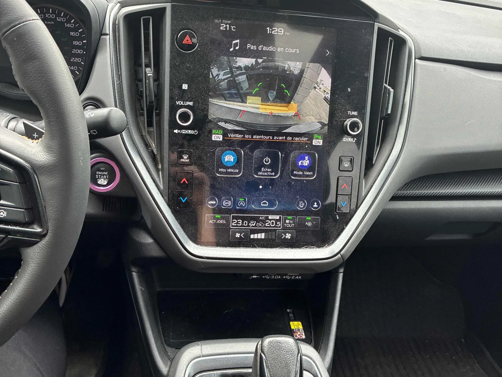 Console