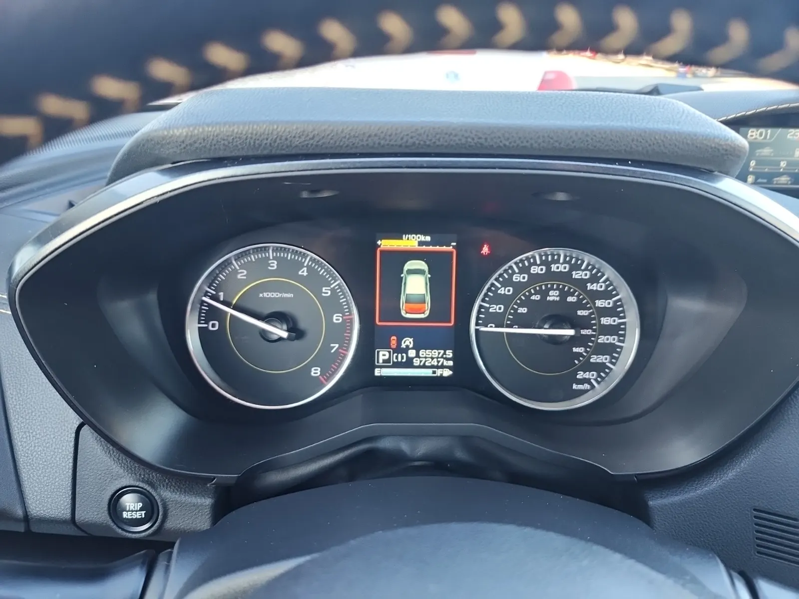 Odometer Photo