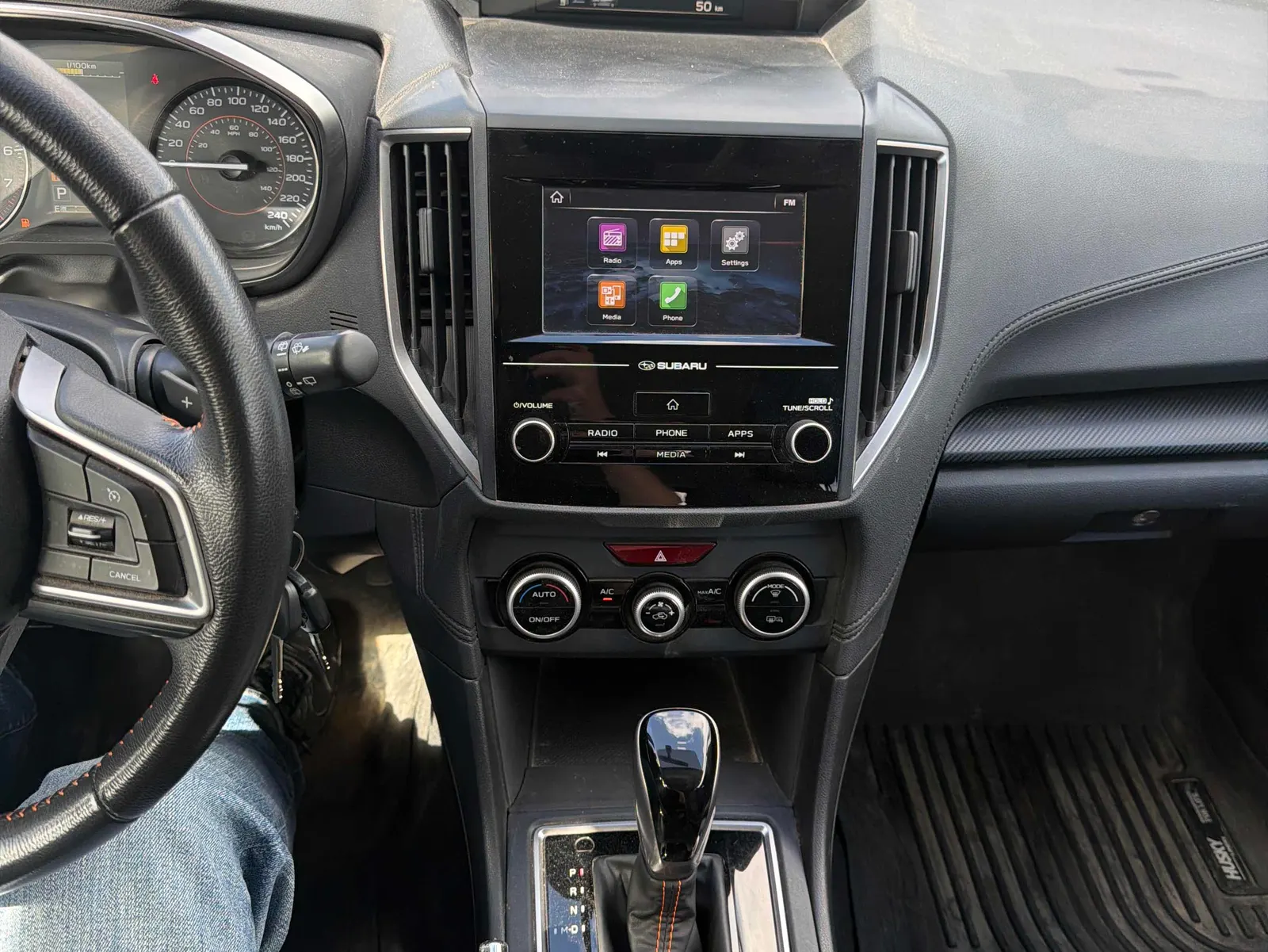 Console