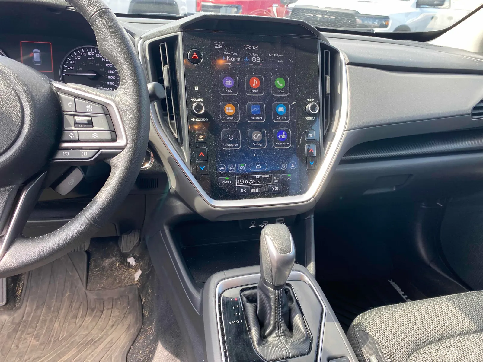 Console
