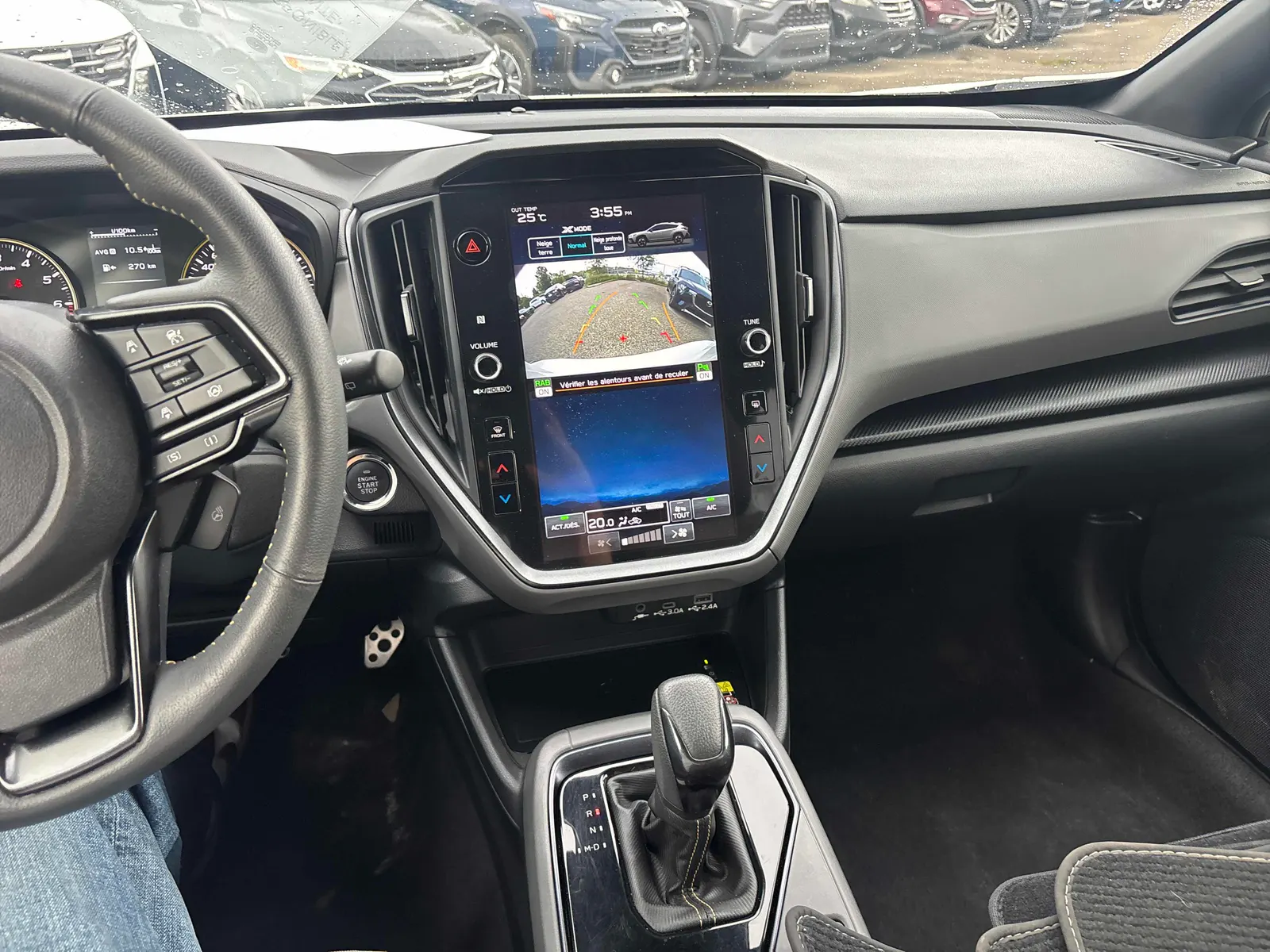 Console
