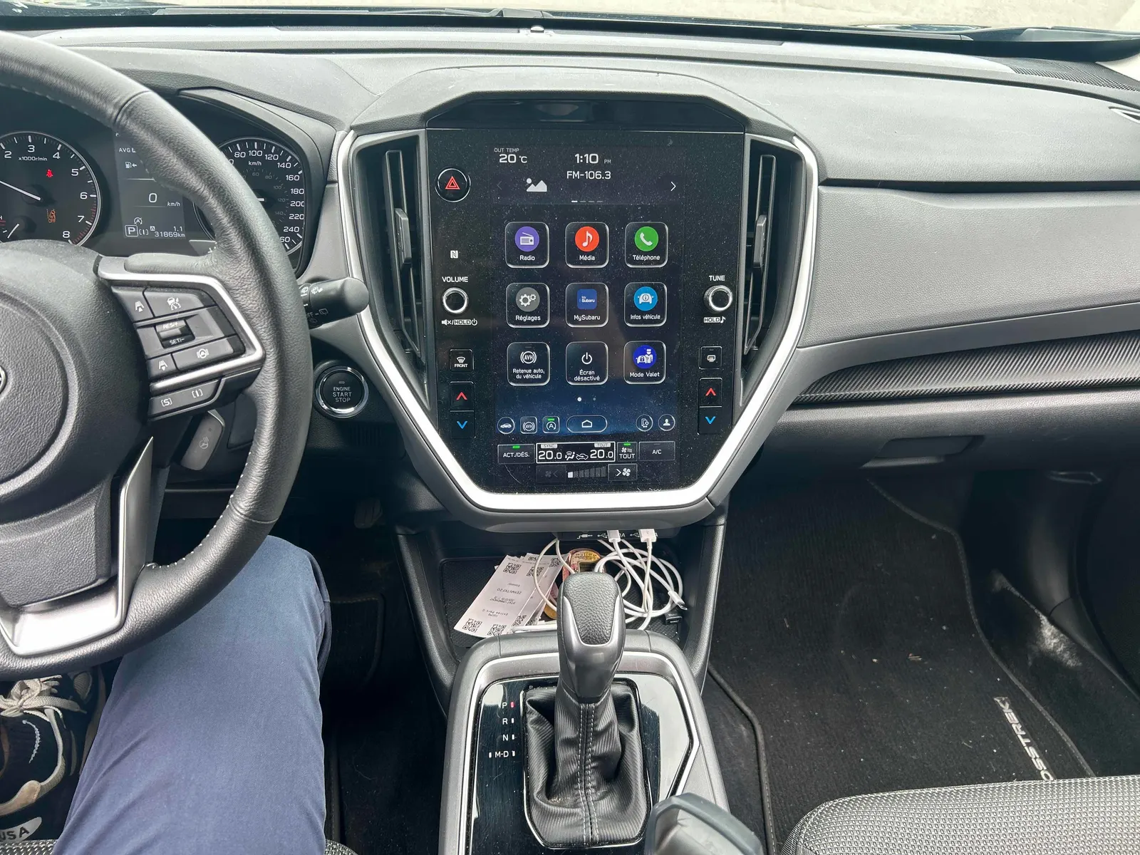 Console