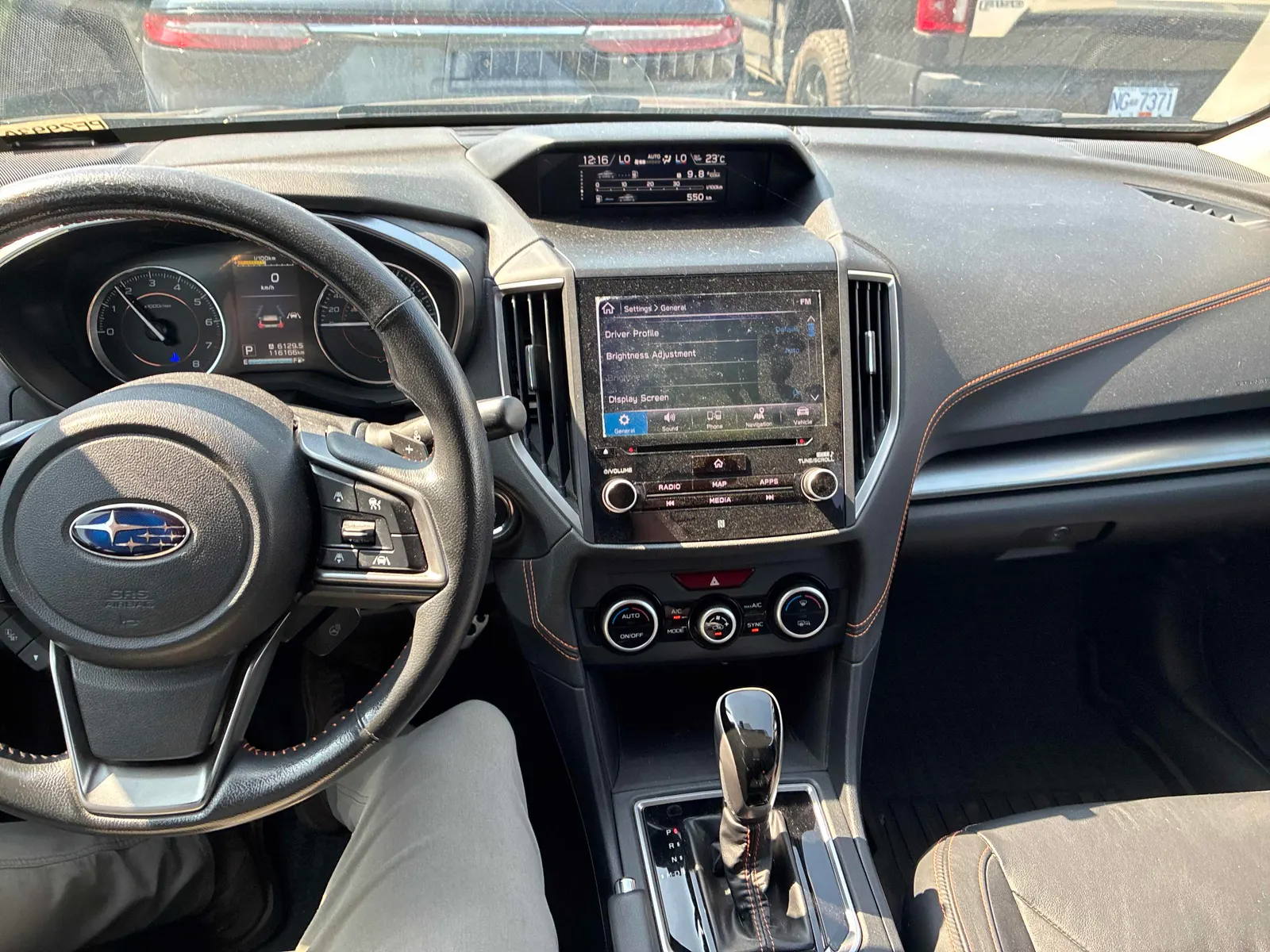 Console