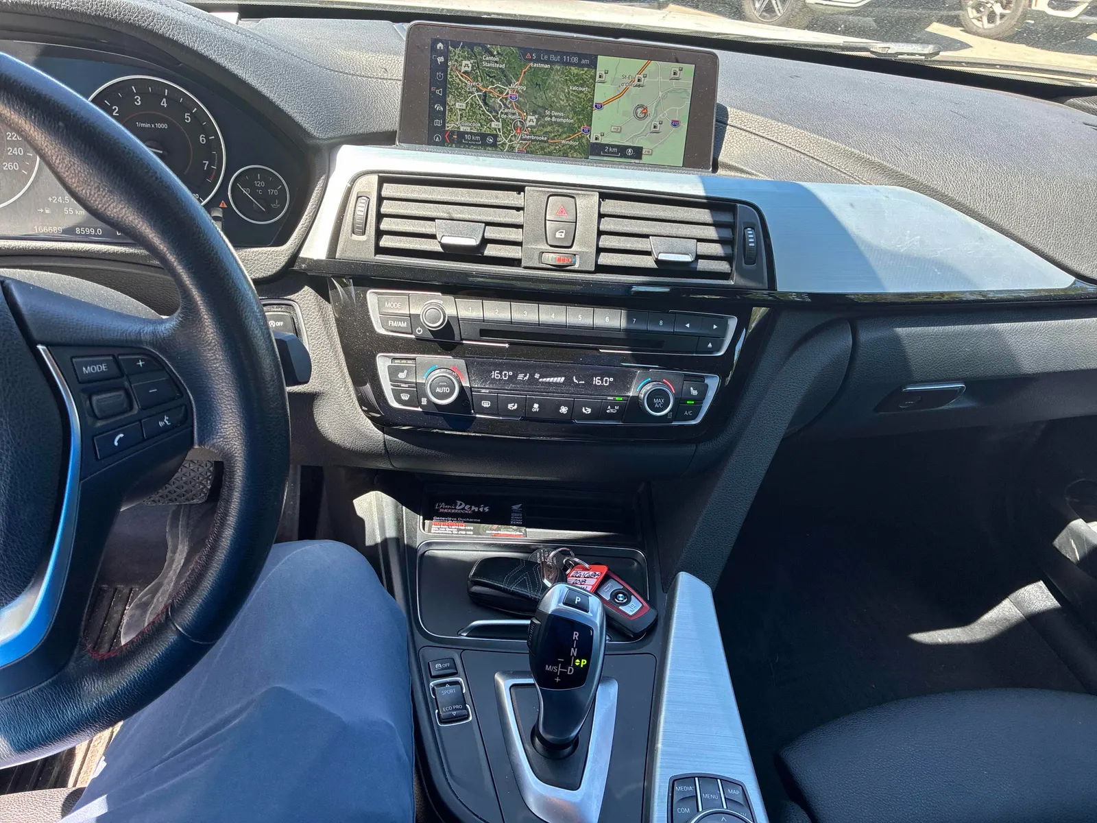 Console