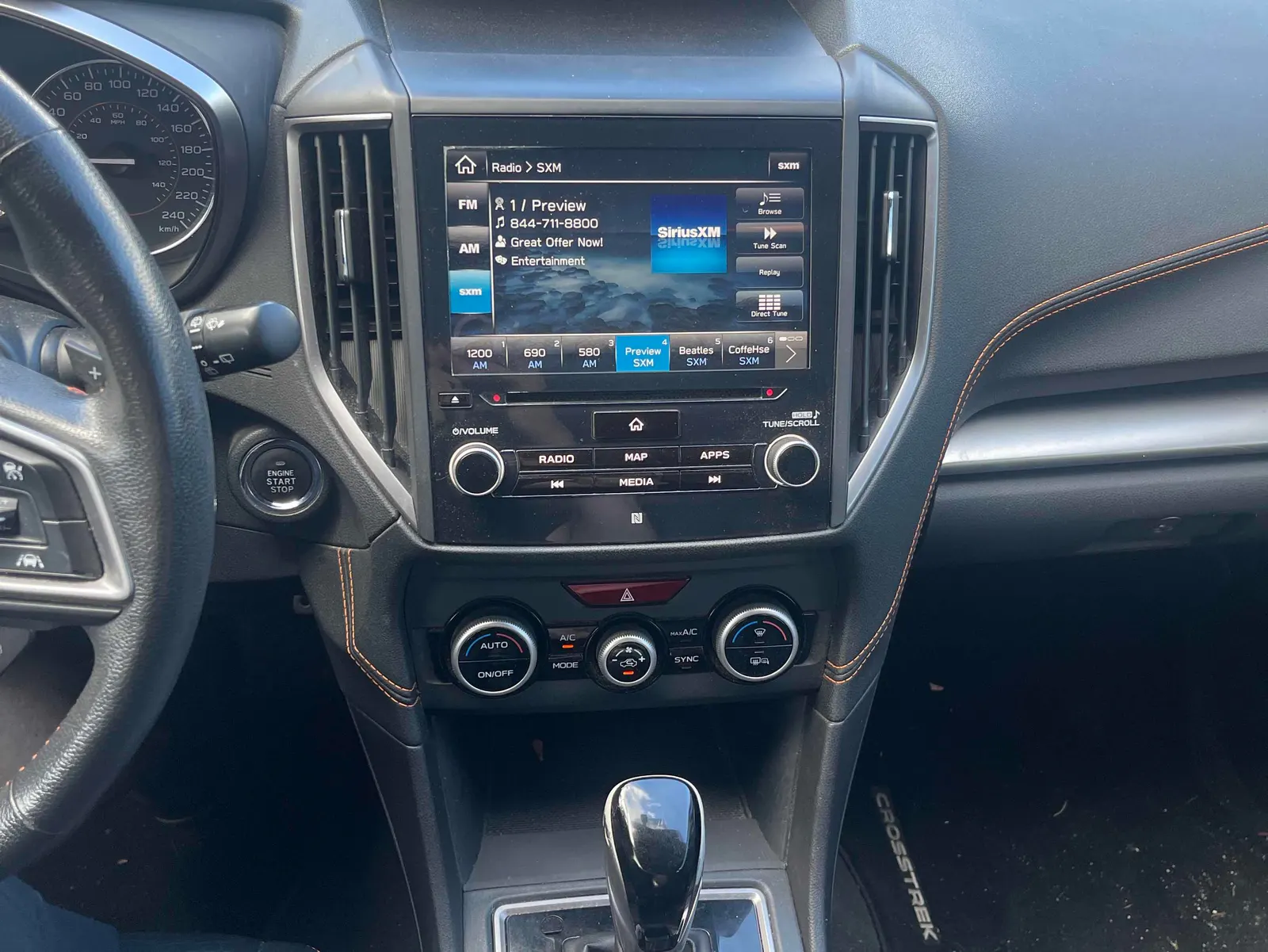 Console