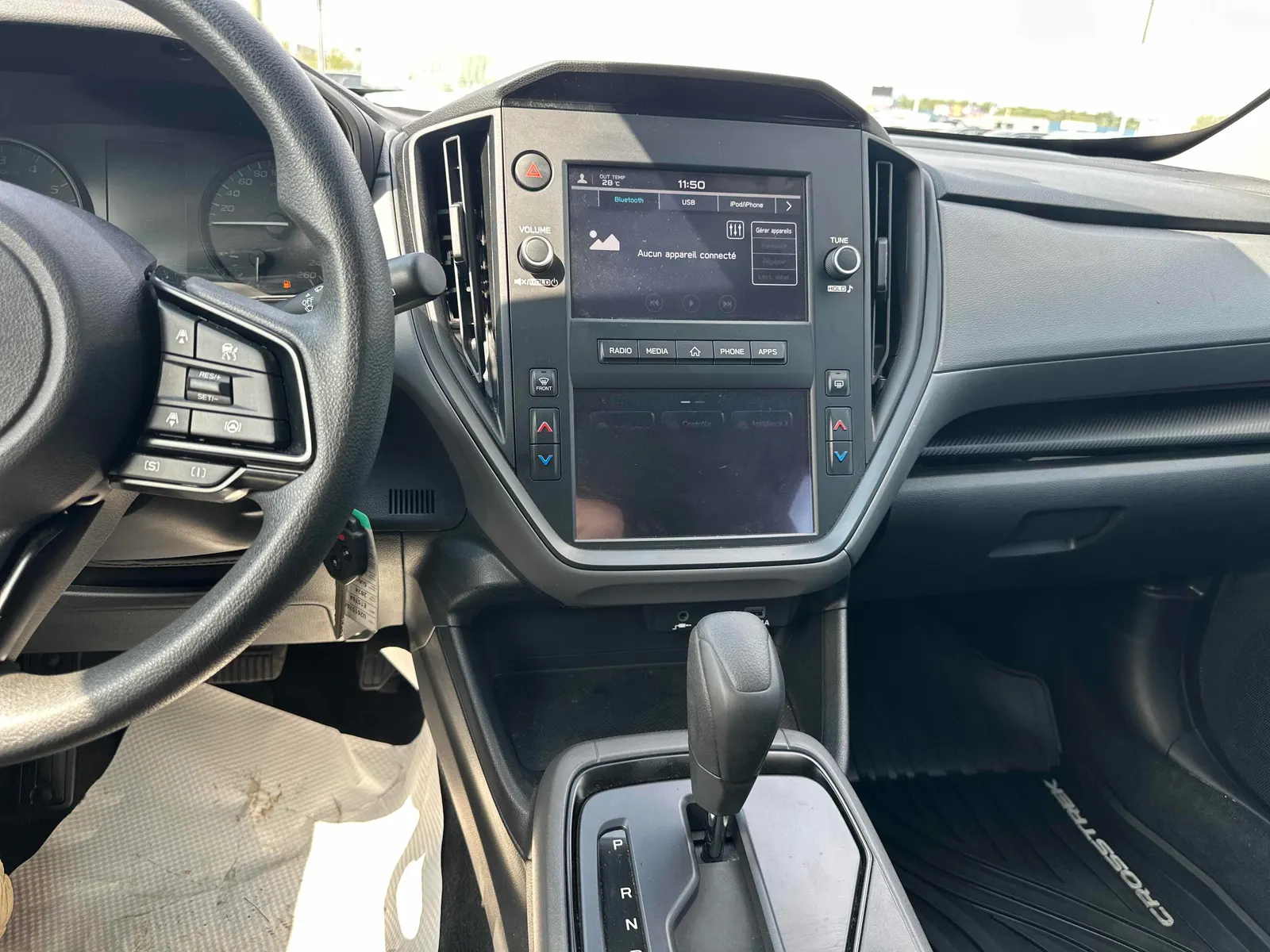 Console