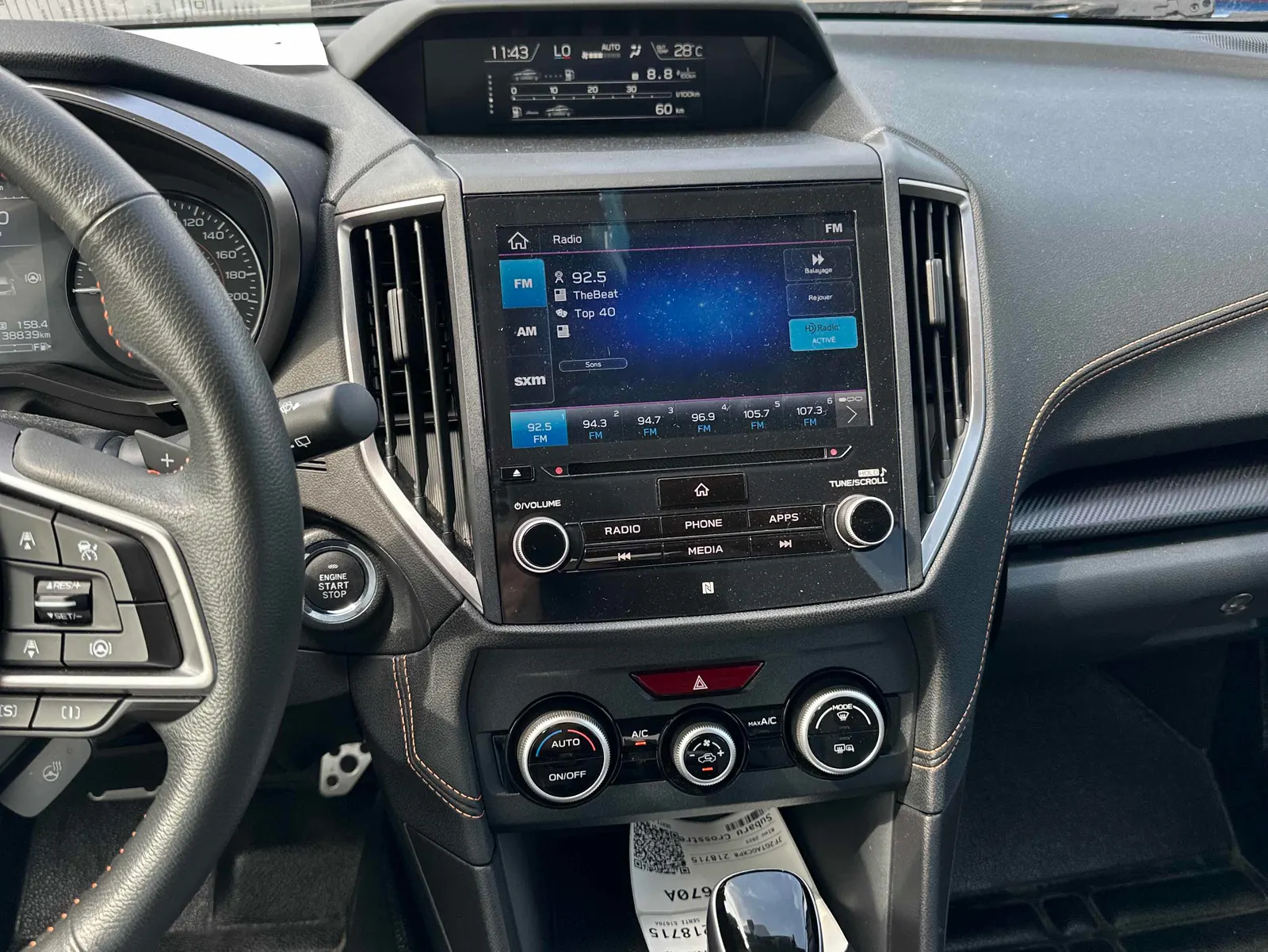 Console