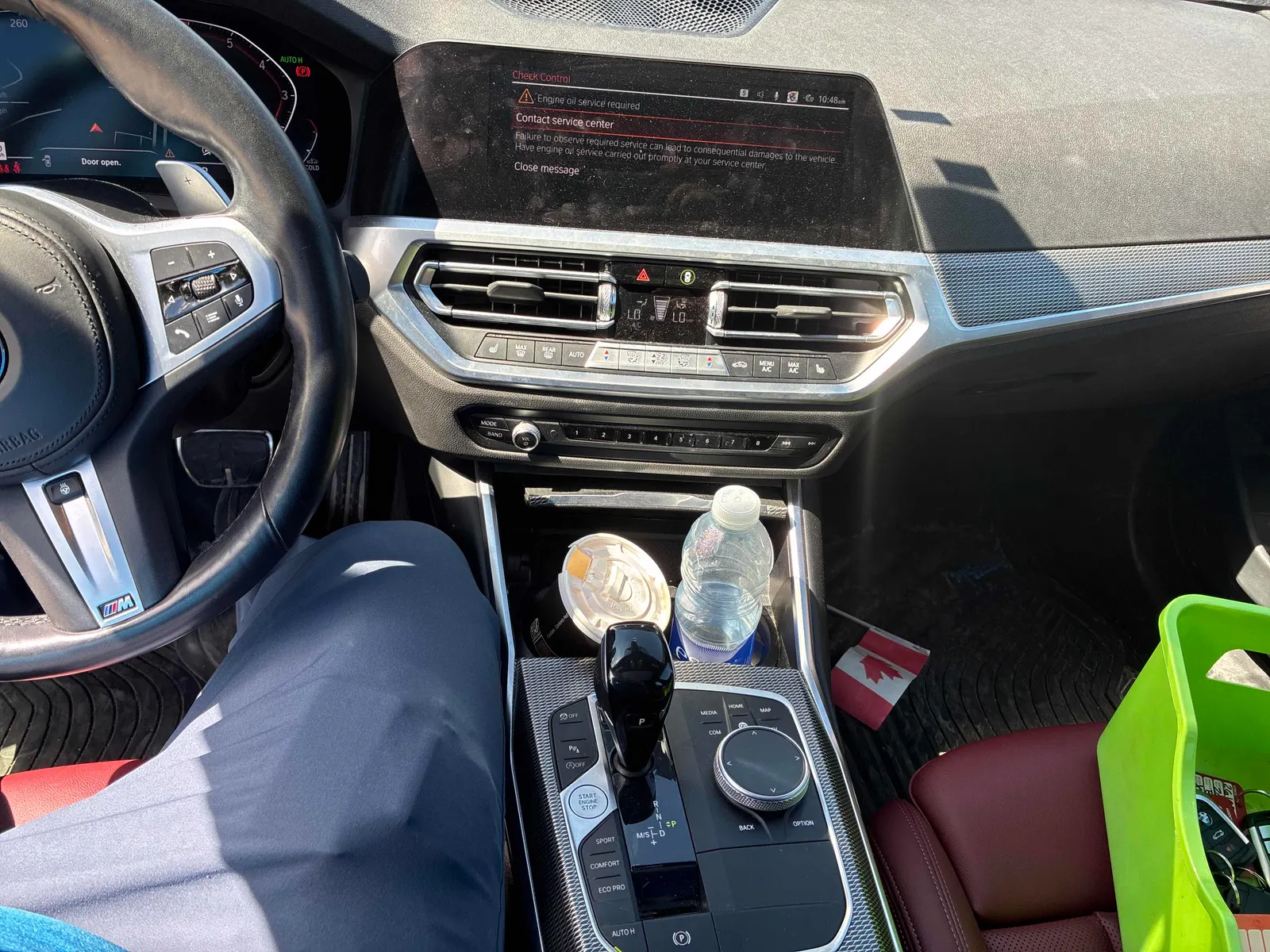Console