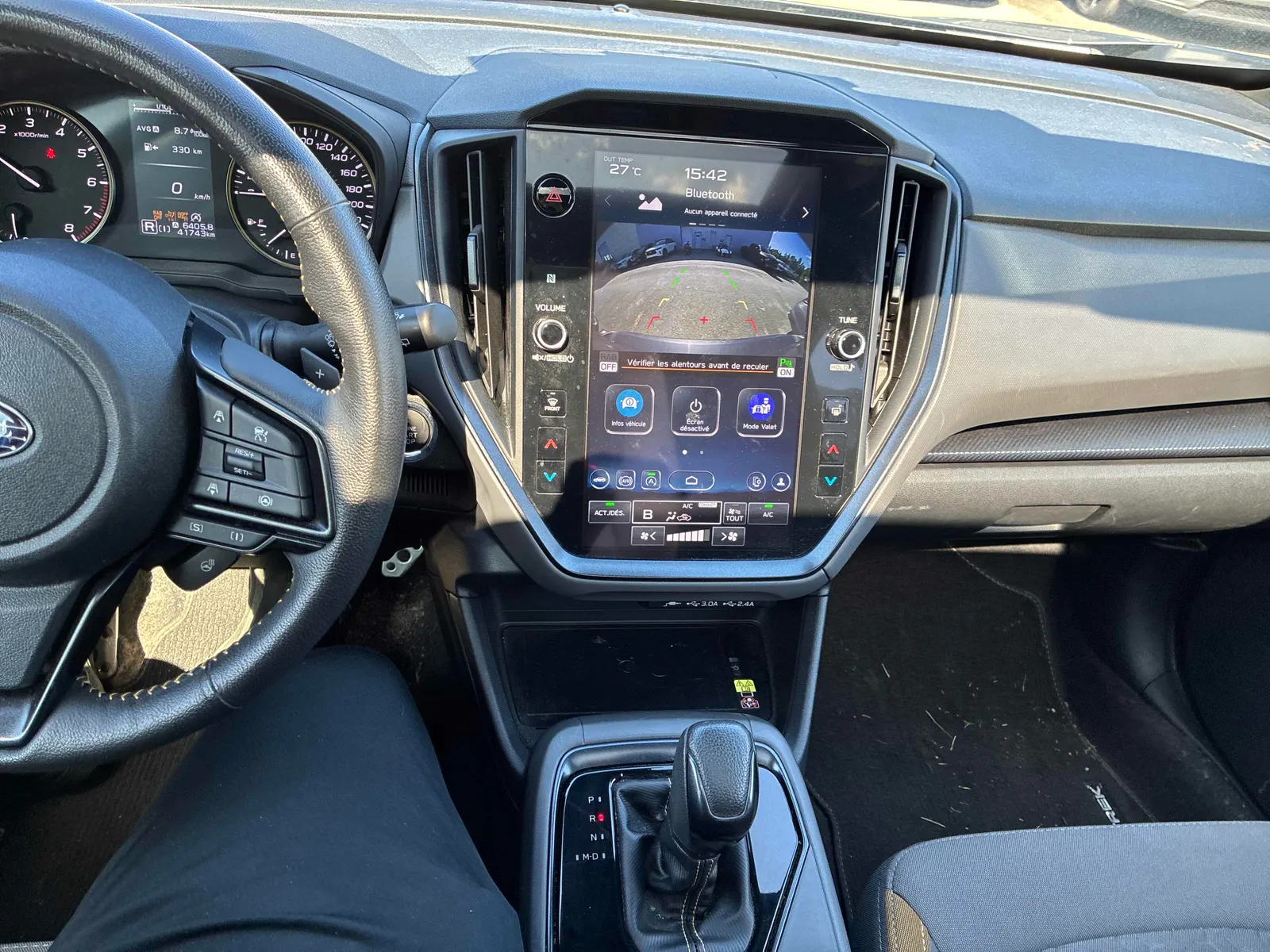 Console