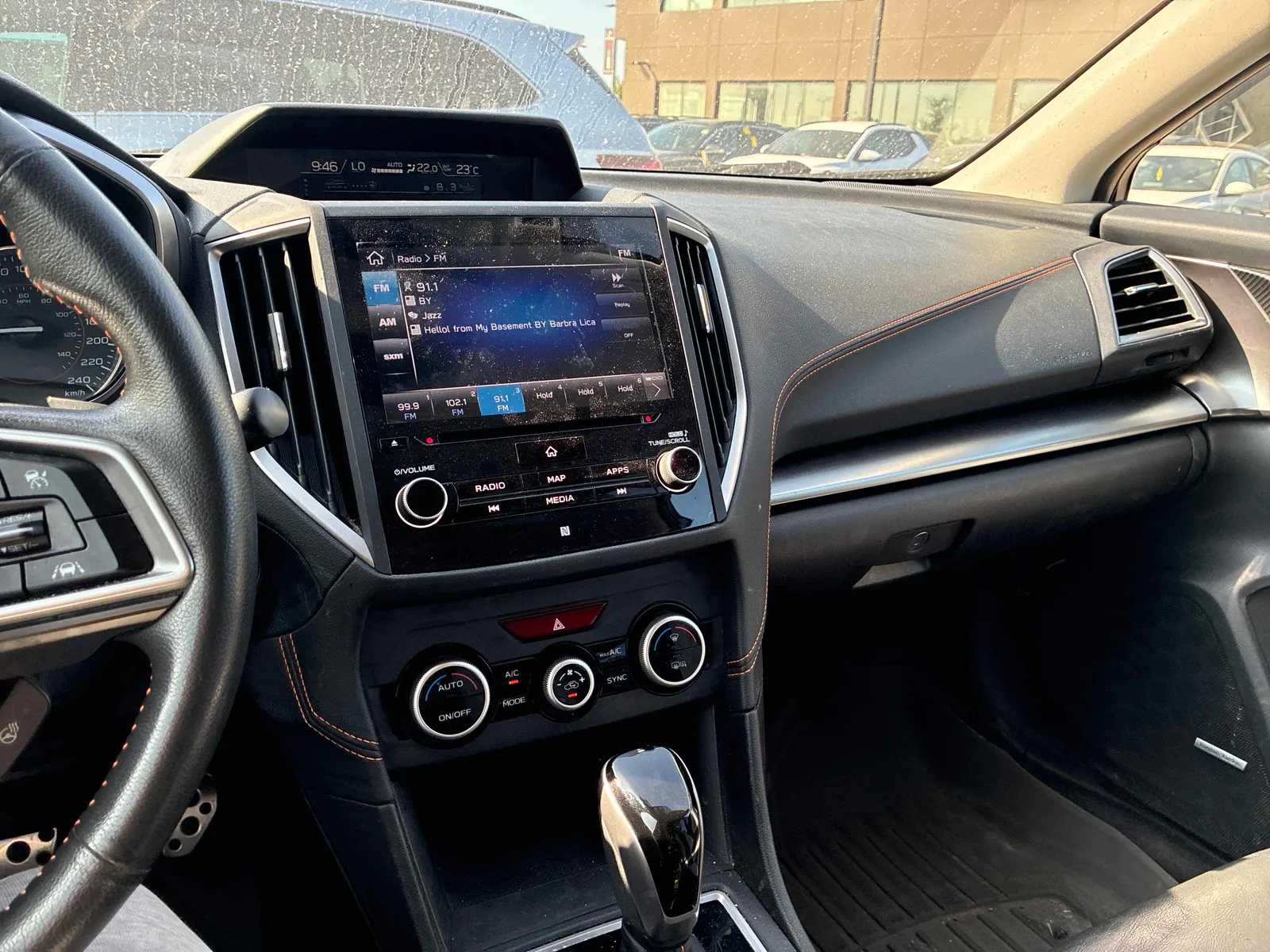 Console