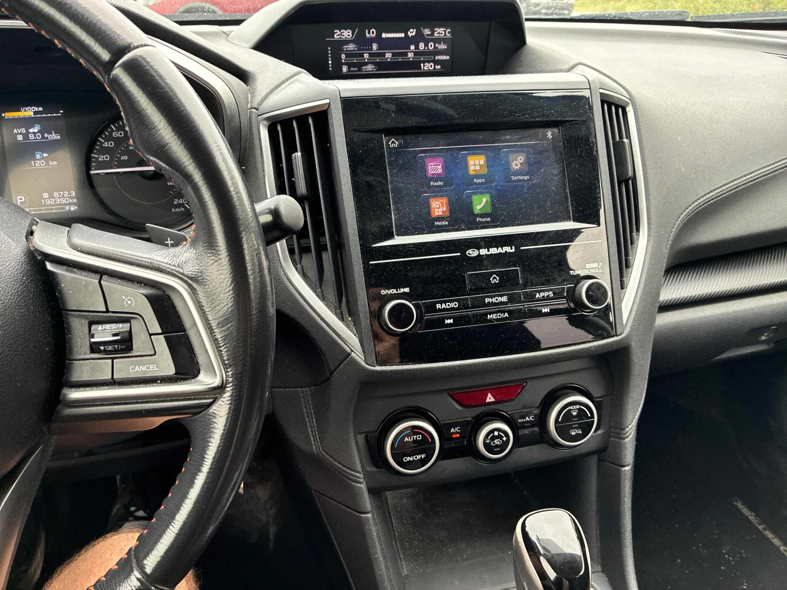 Console