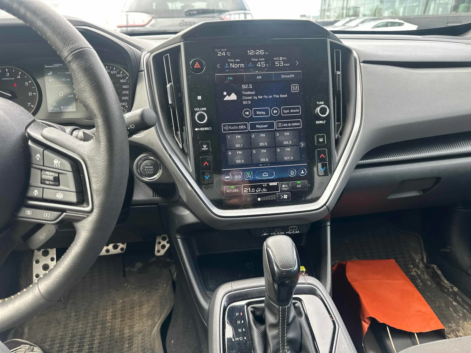 Console