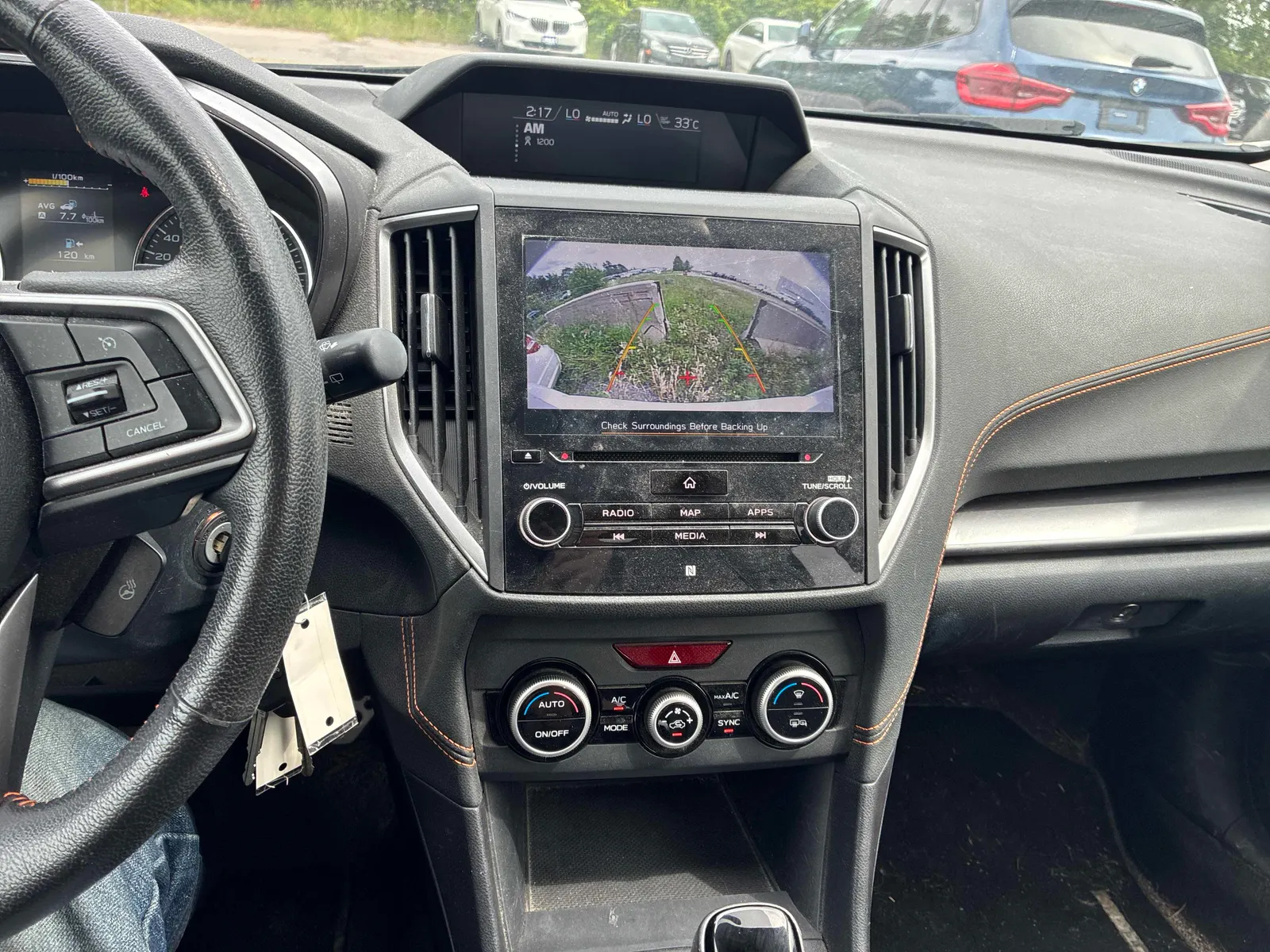 Console