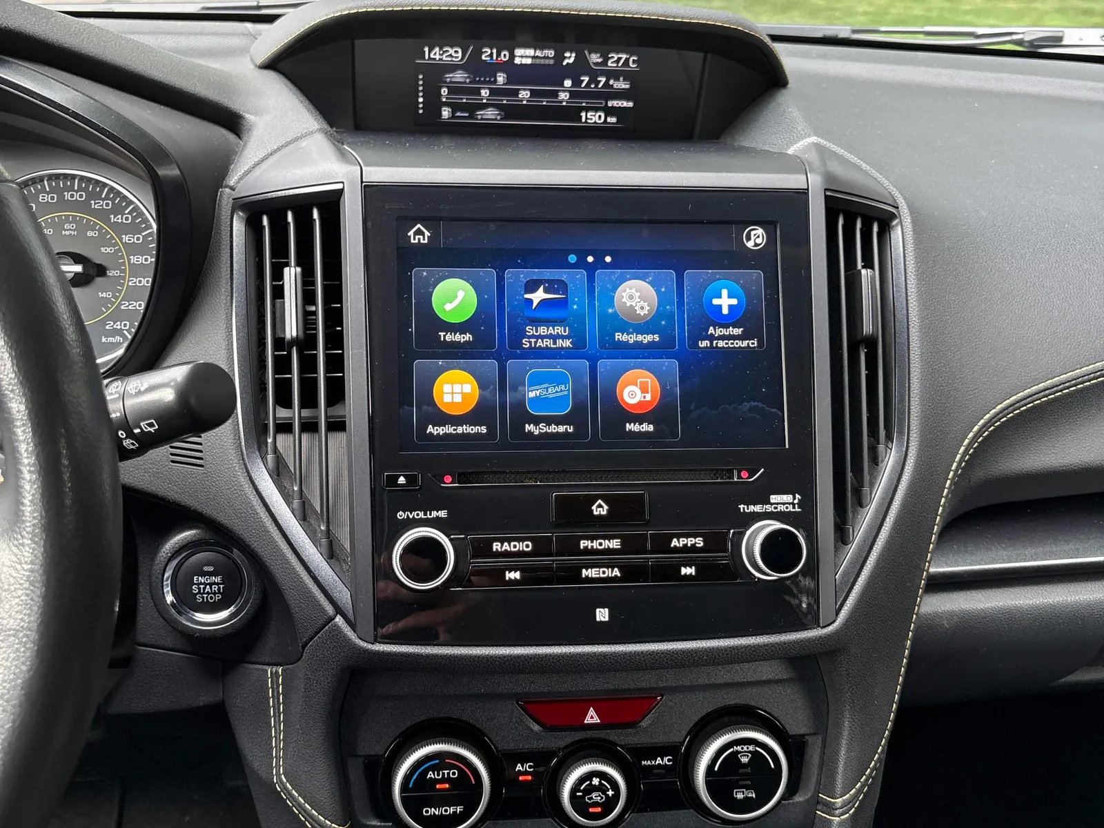 Console