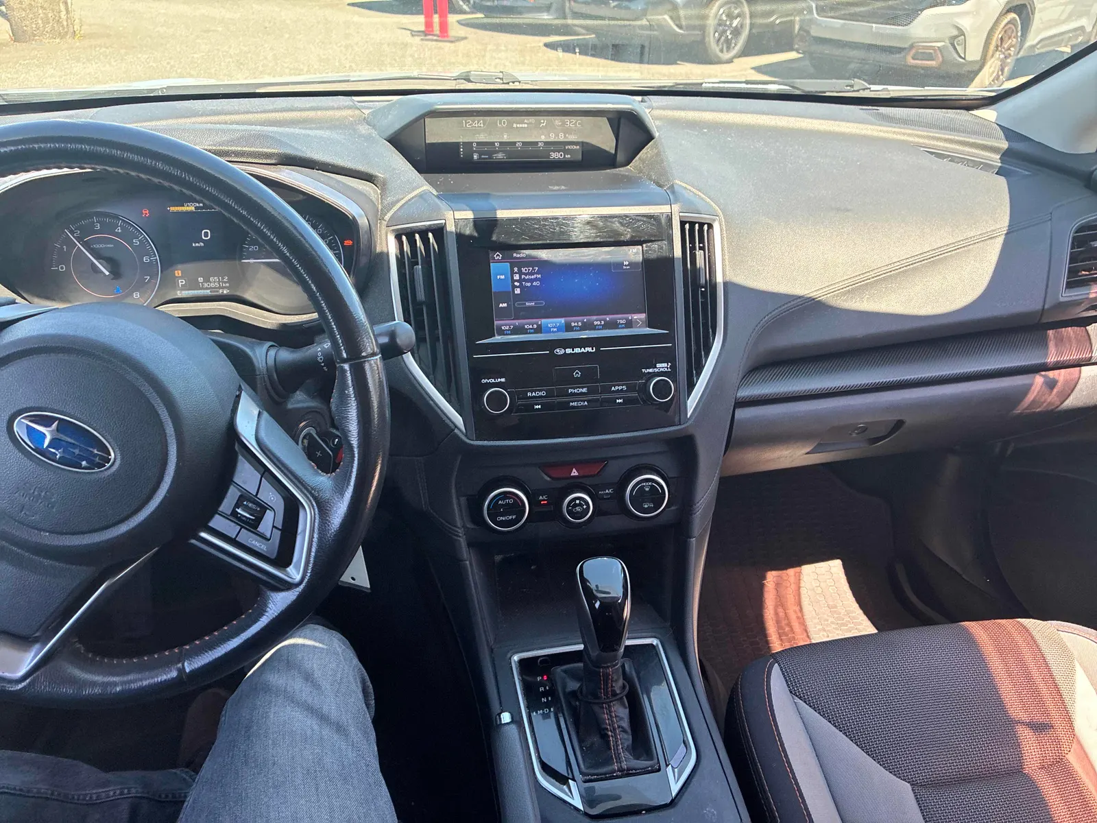 Console