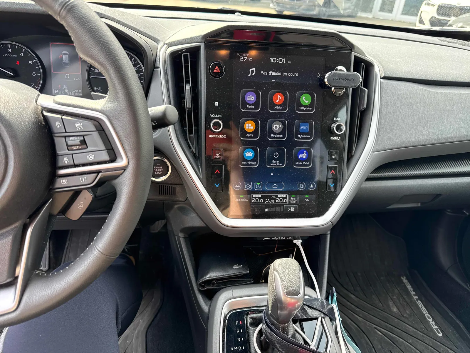 Console