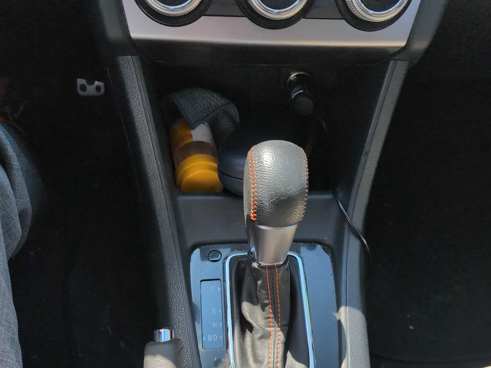 Console