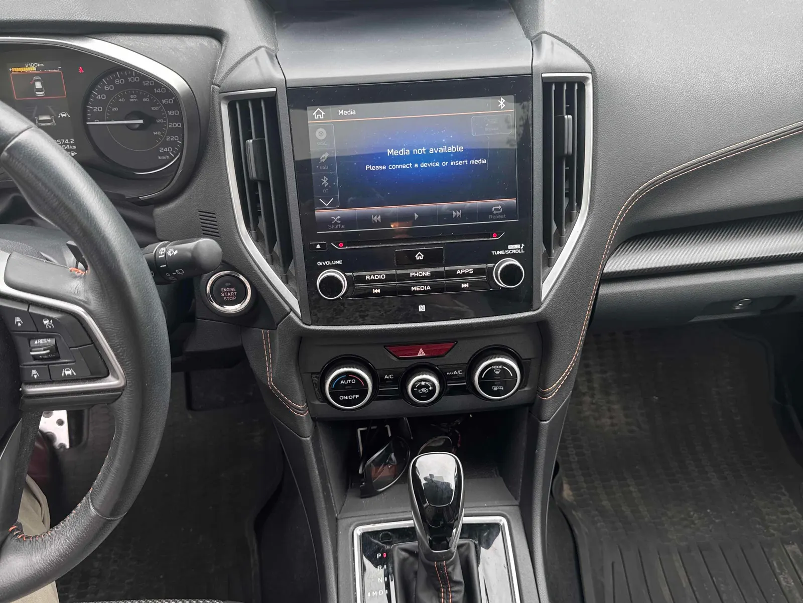 Console