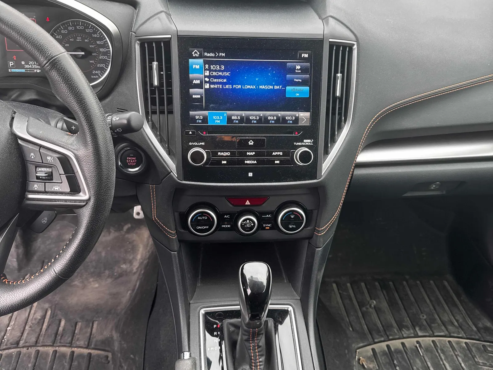 Console
