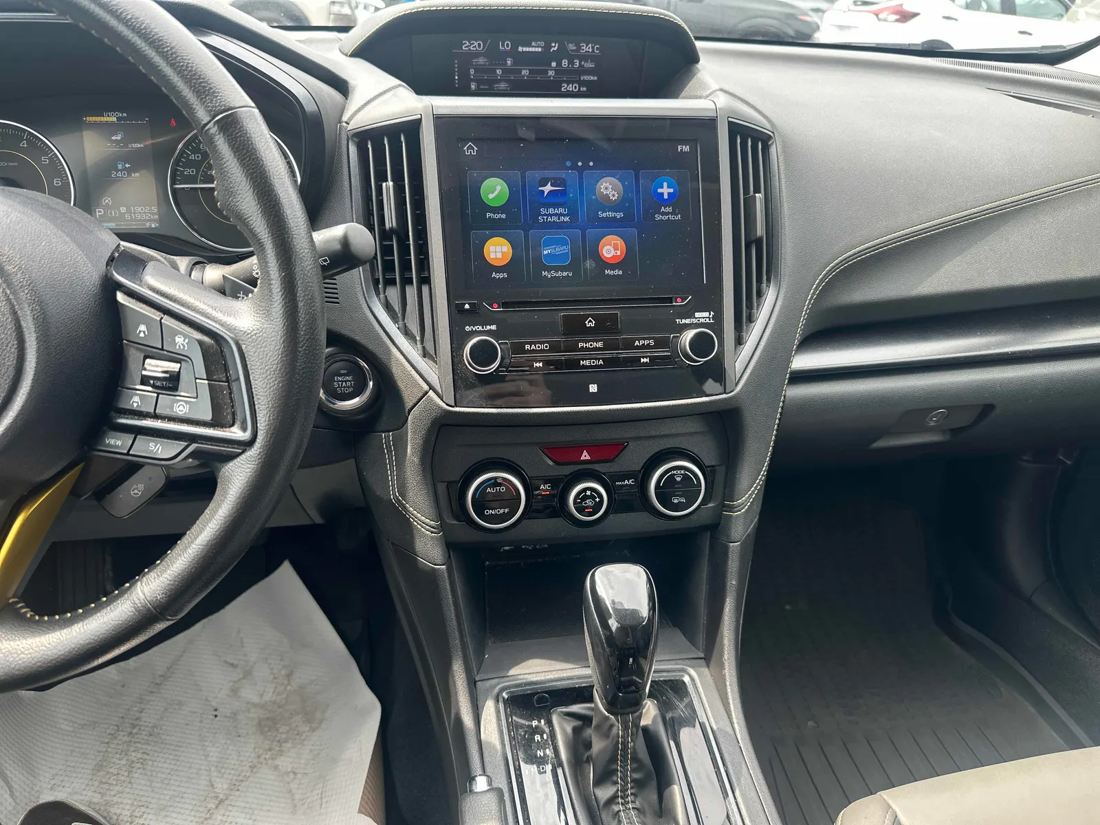 Console