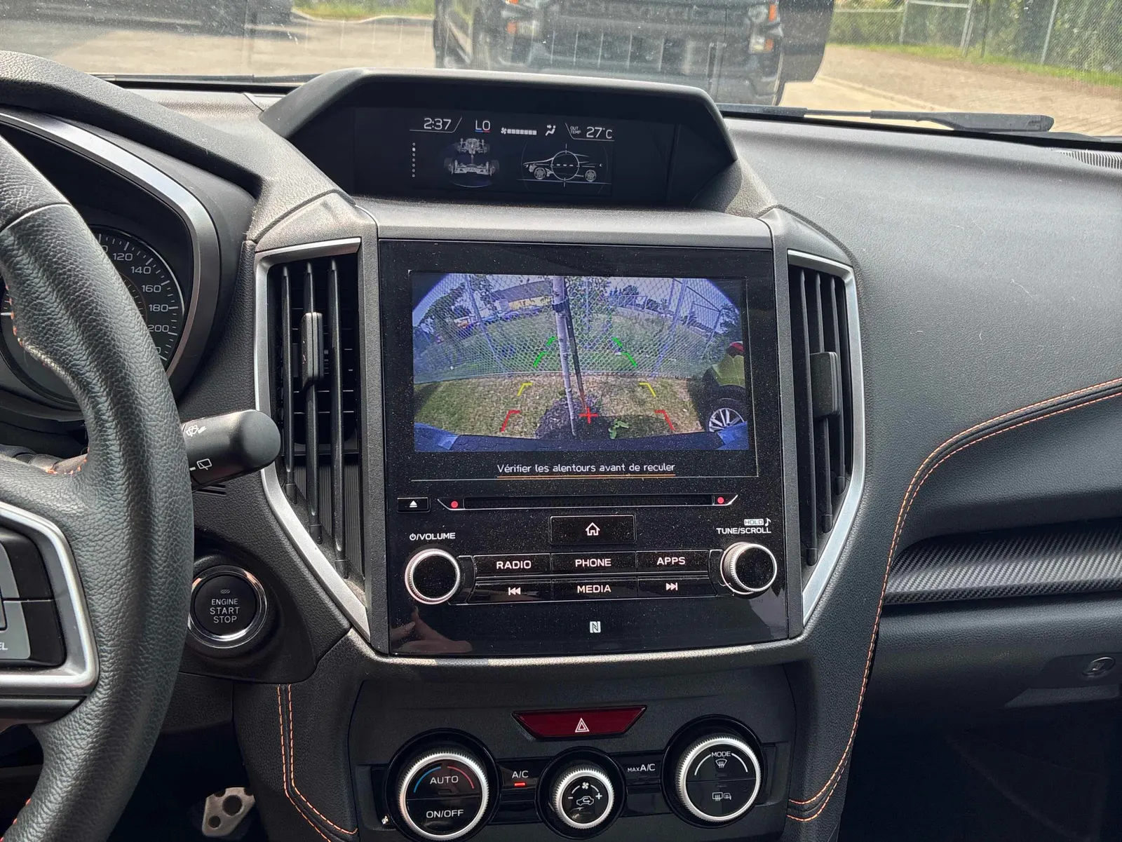 Console