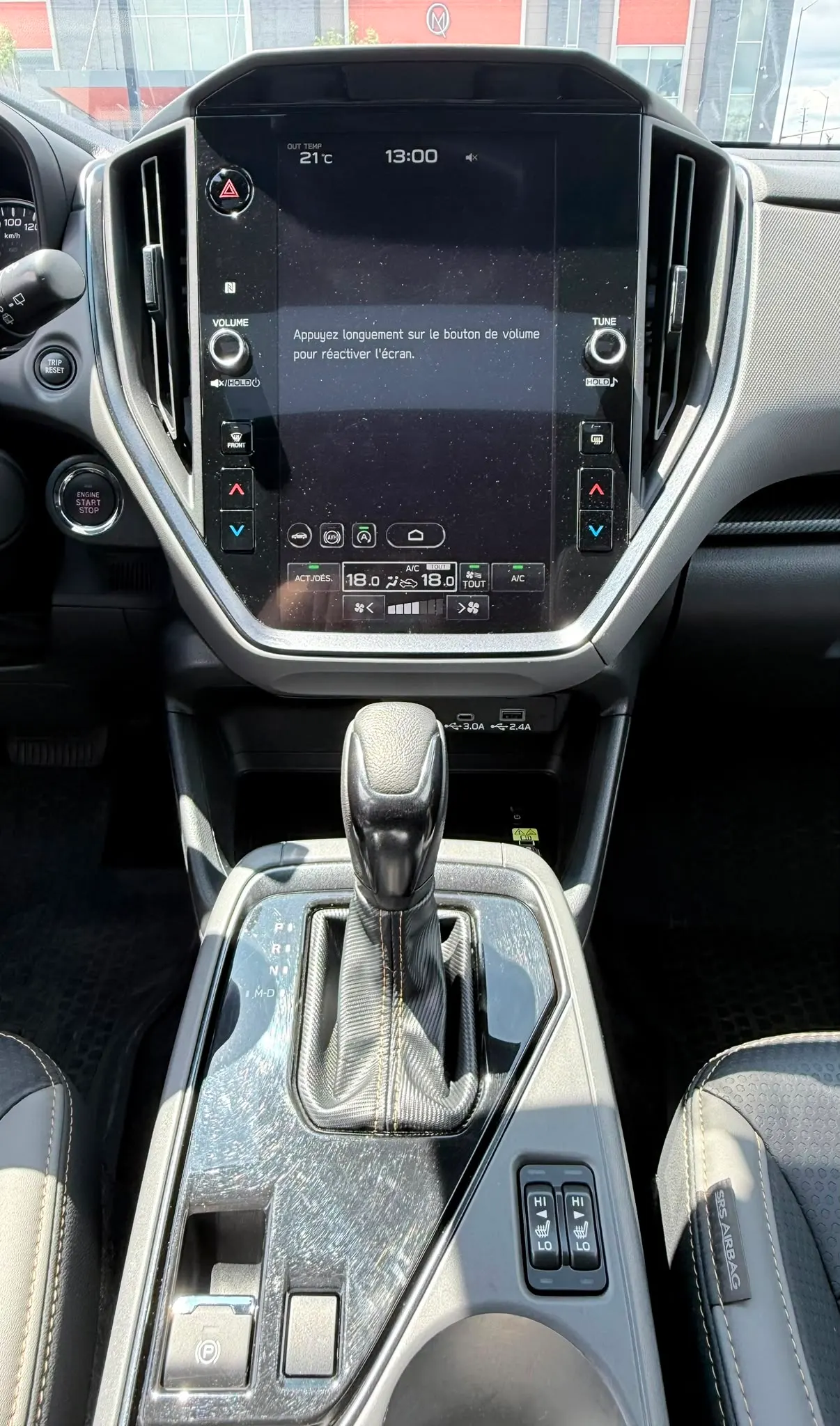 Console