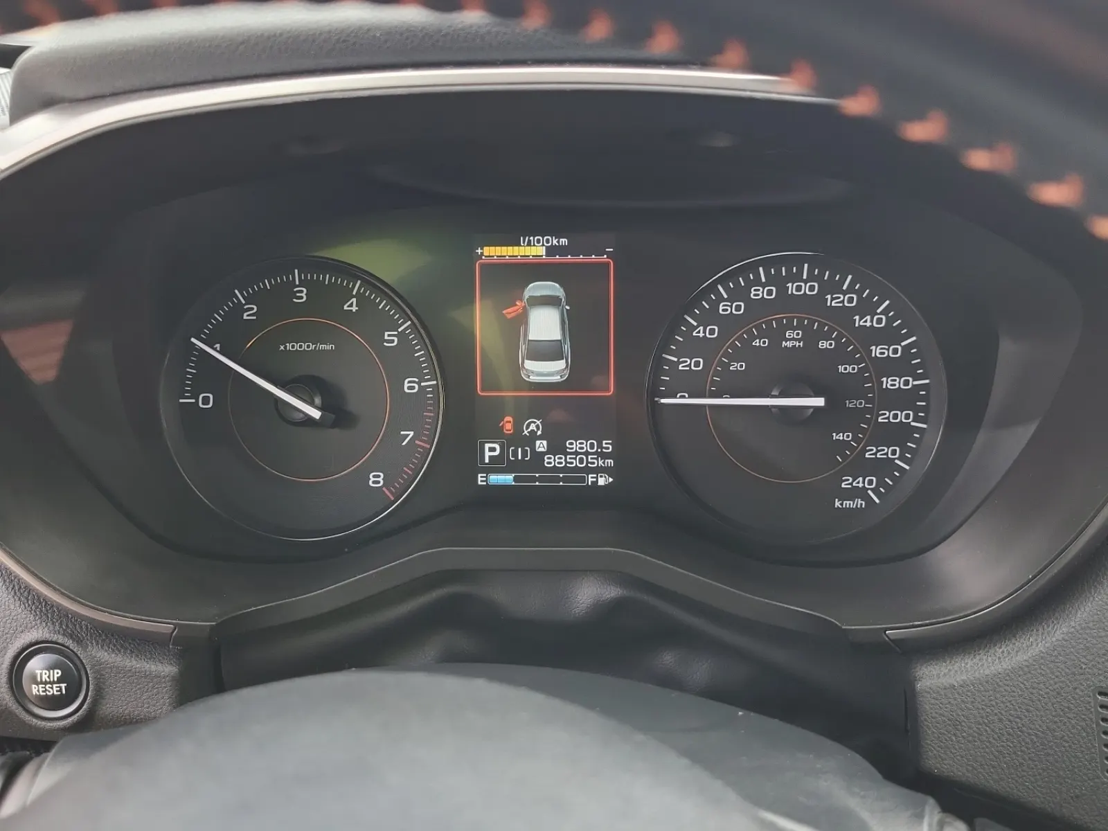 Odometer Photo