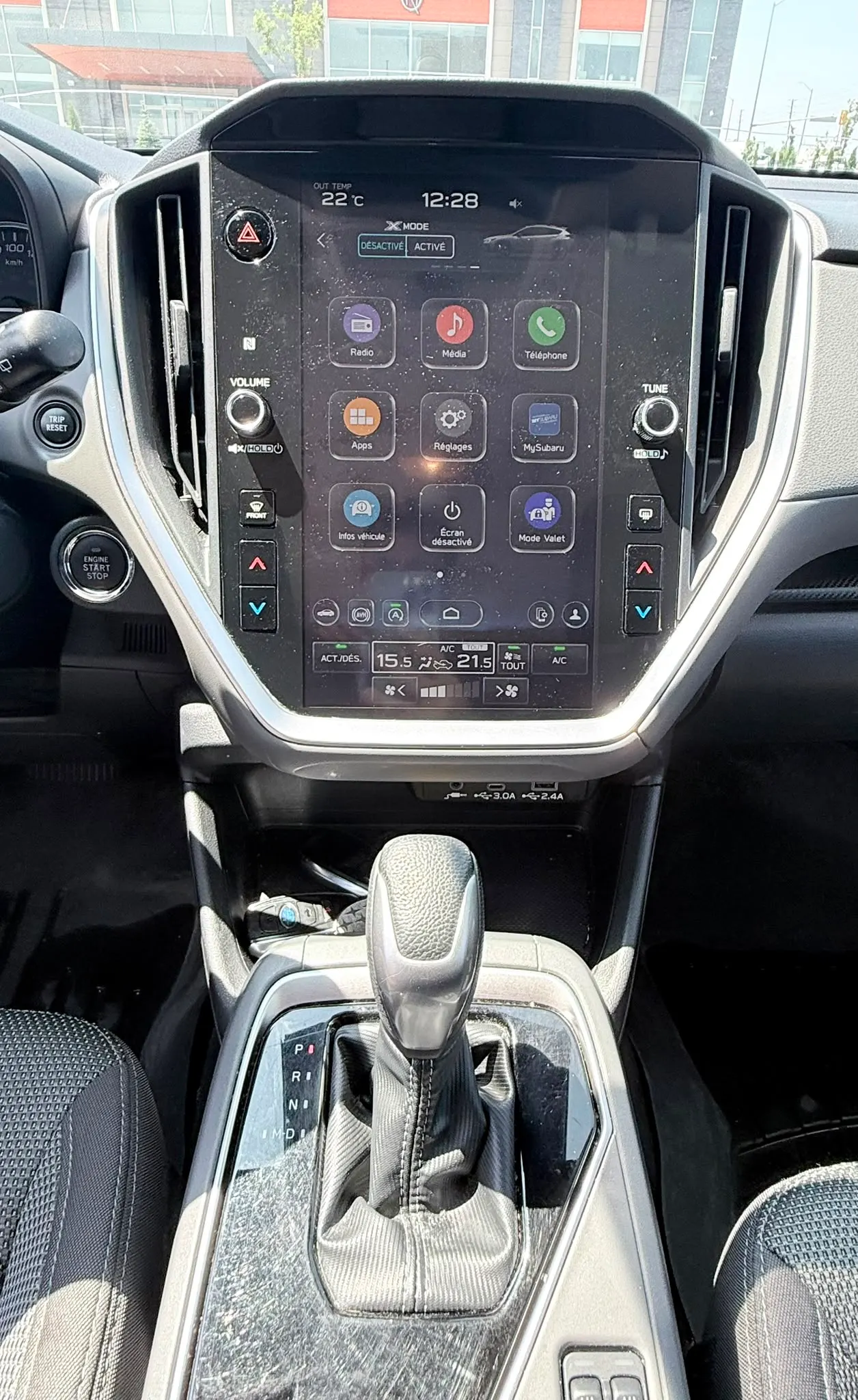 Console