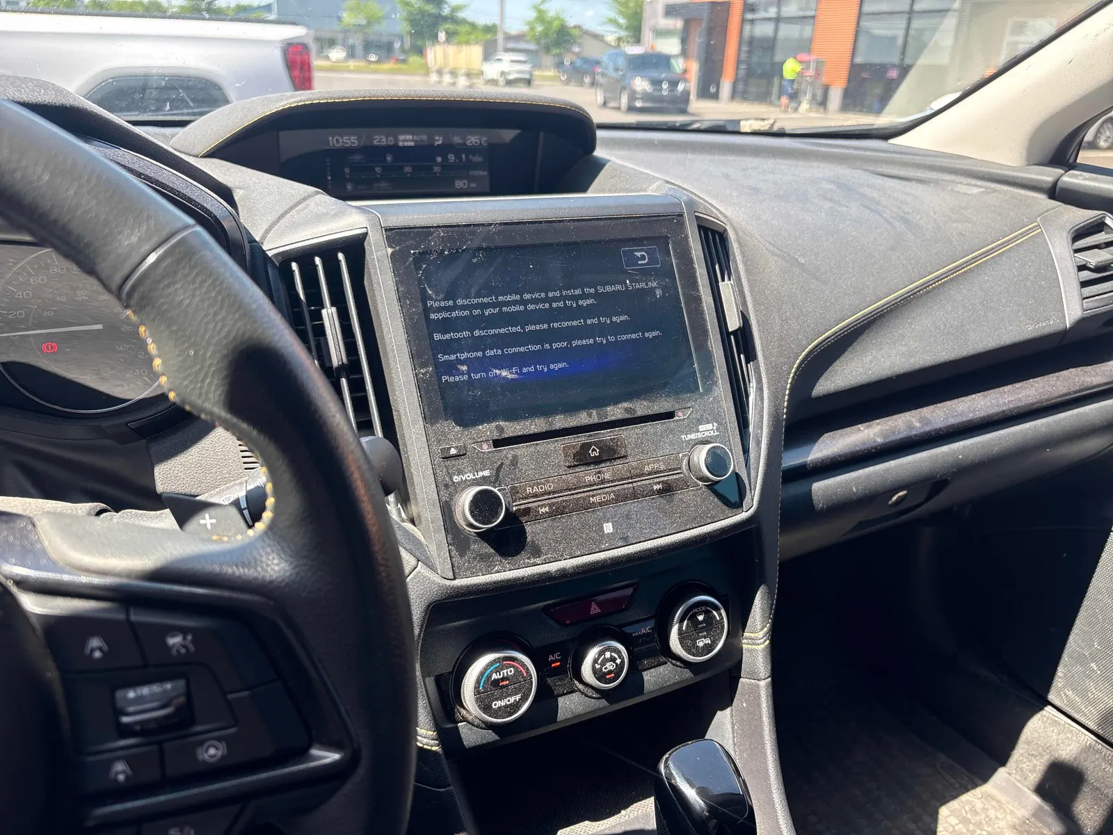 Console