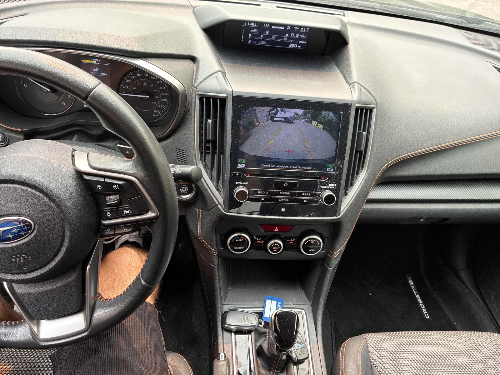 Console