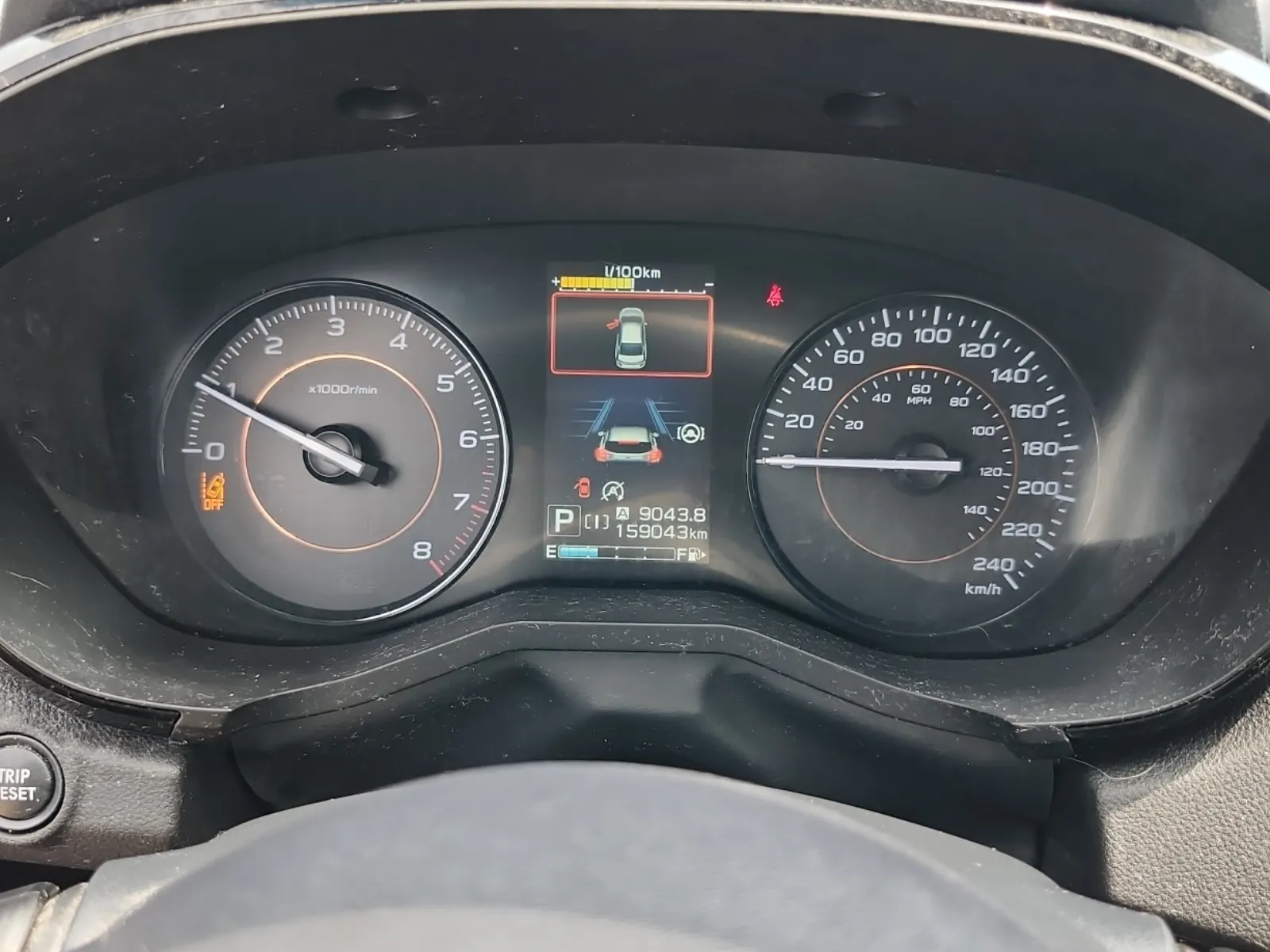 Odometer Photo