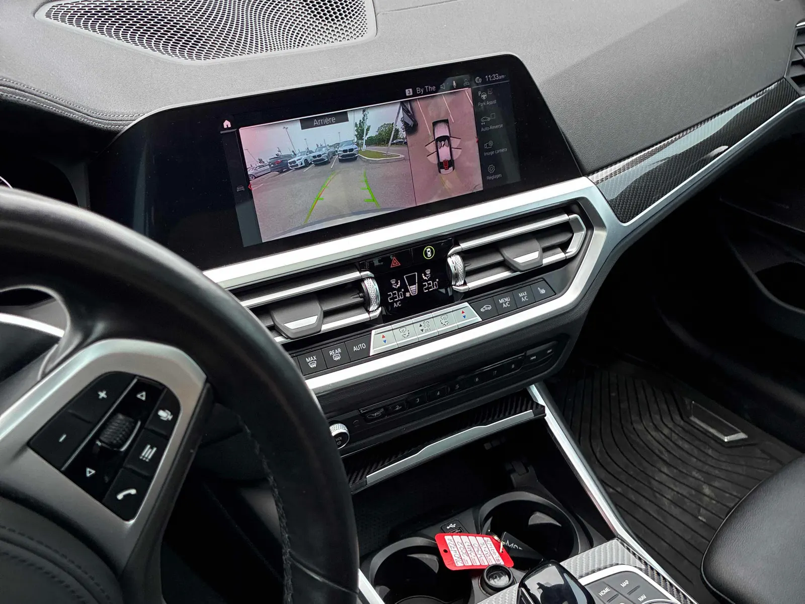 Console