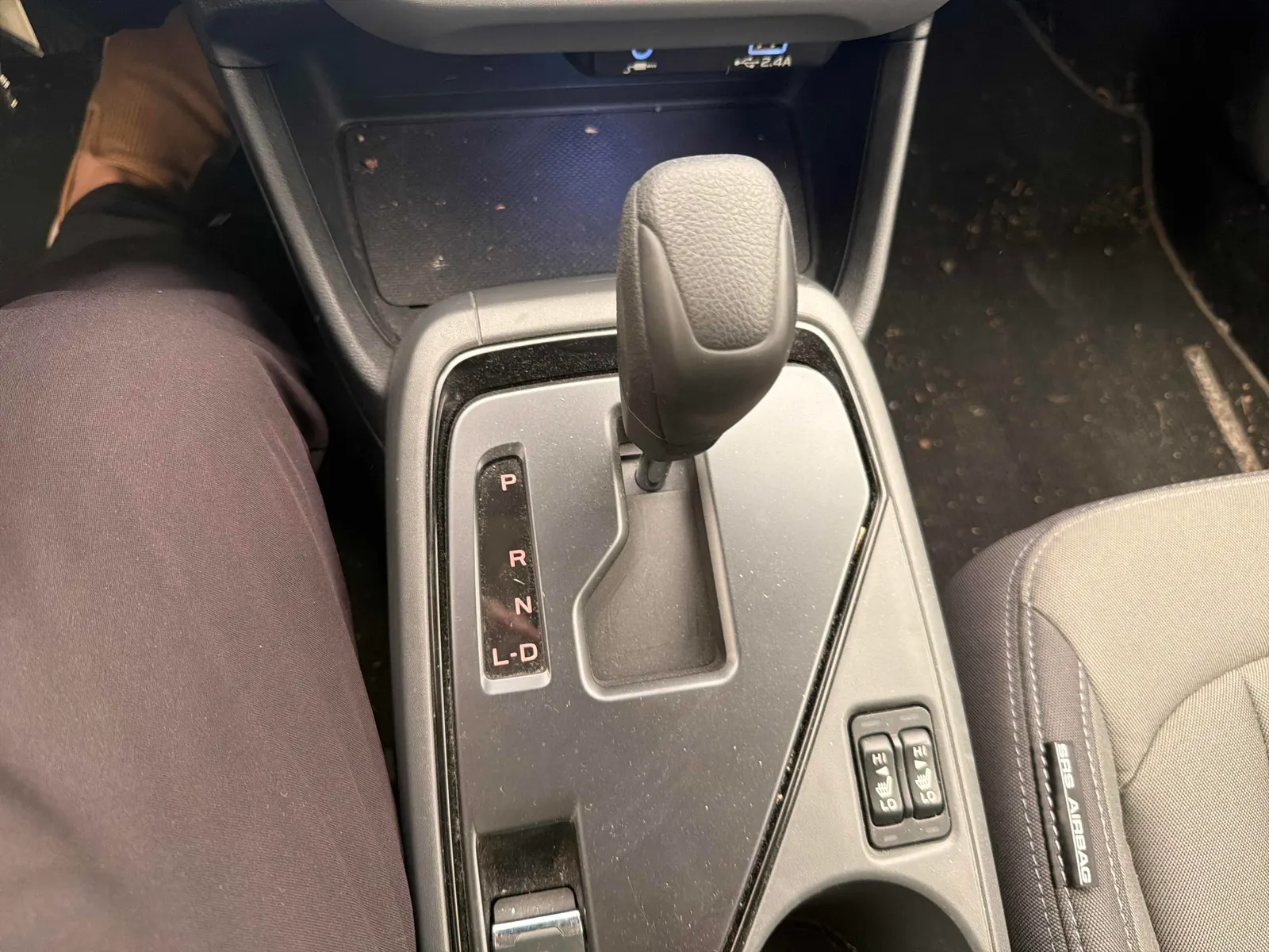 Console