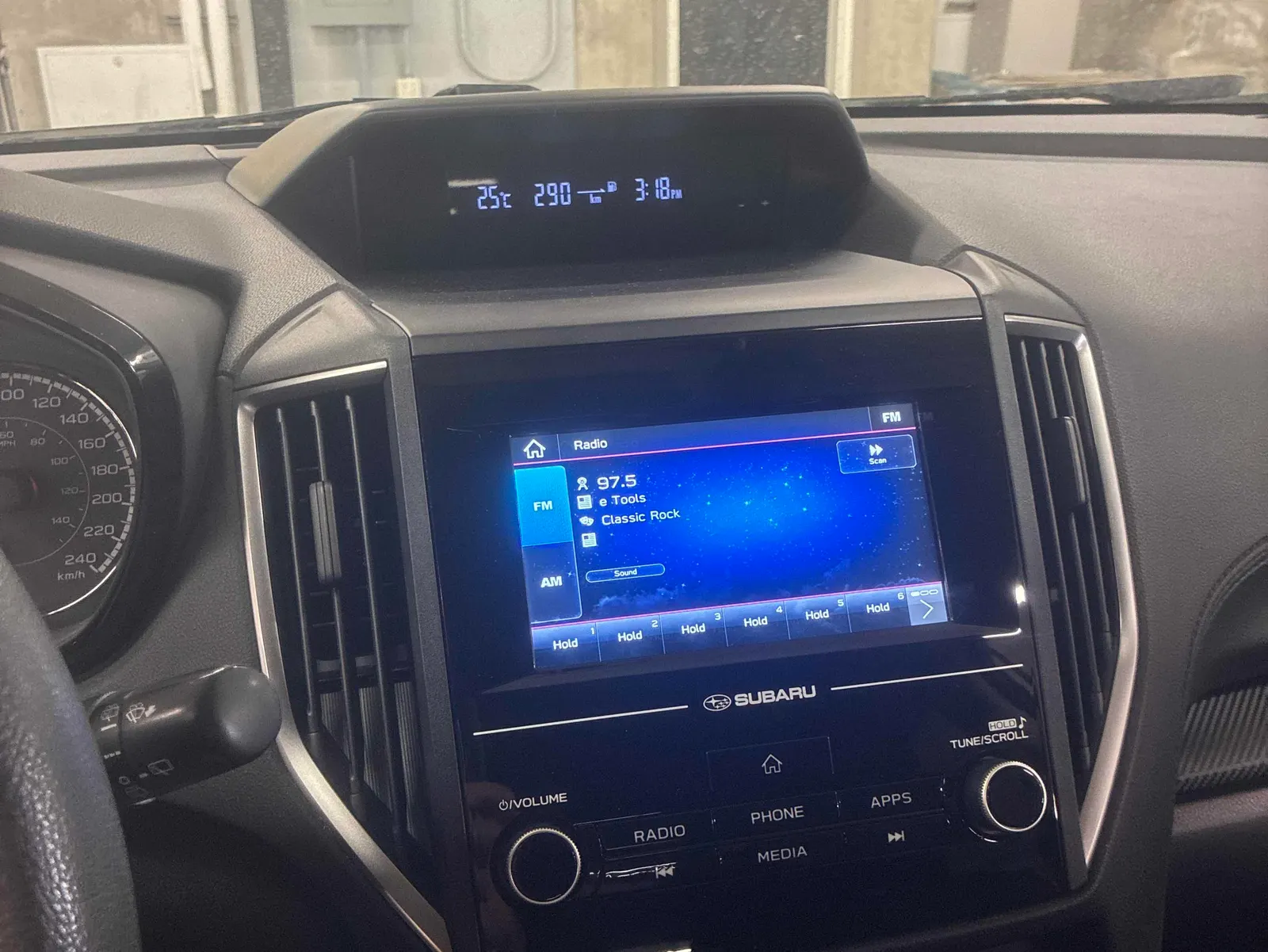 Console