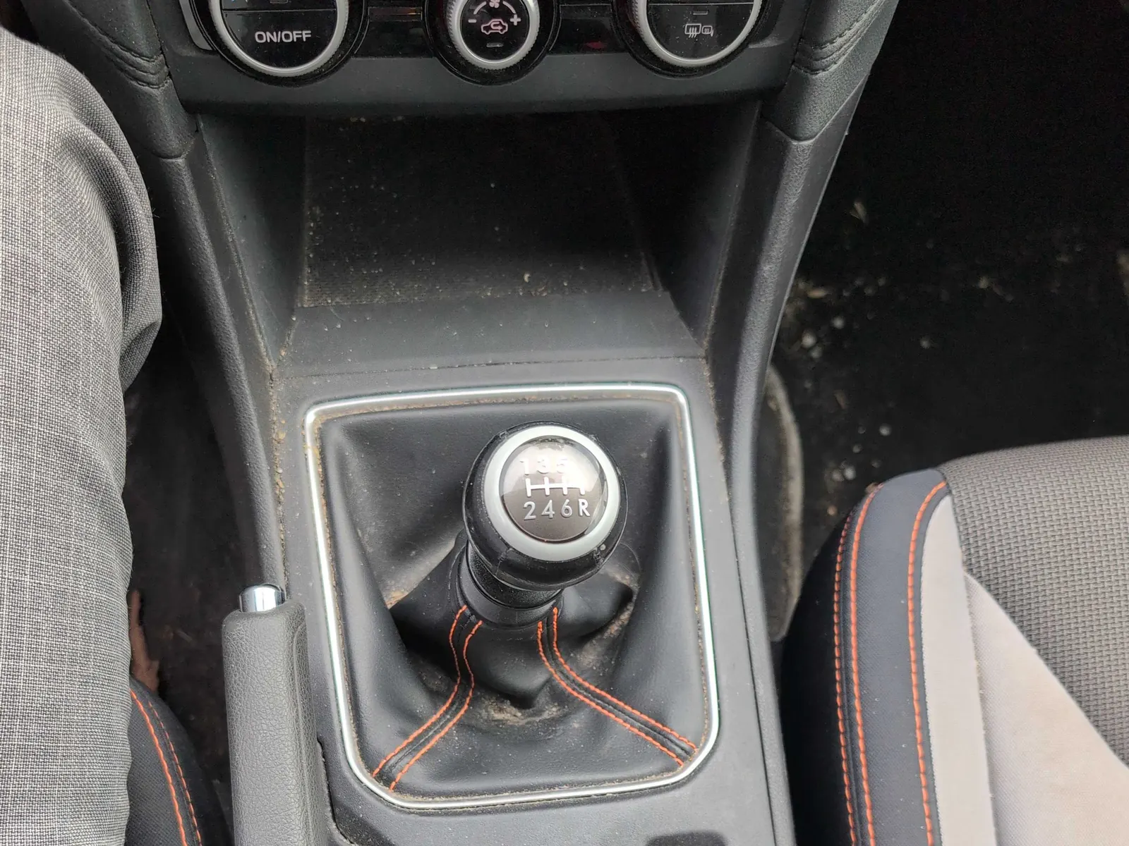 Console