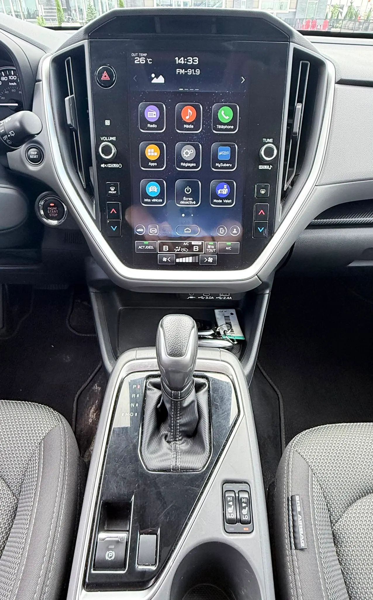 Console