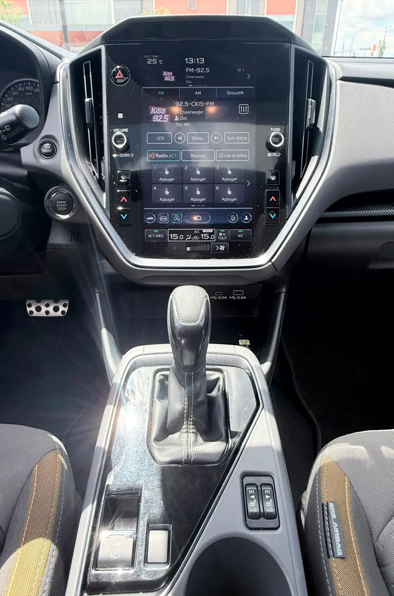Console