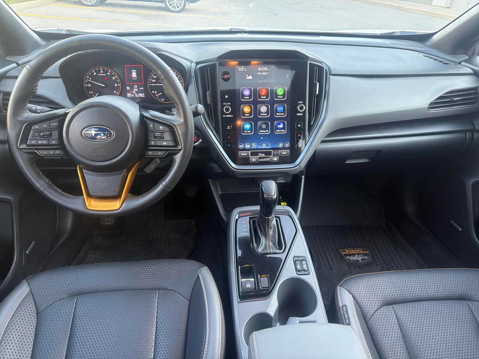 Console
