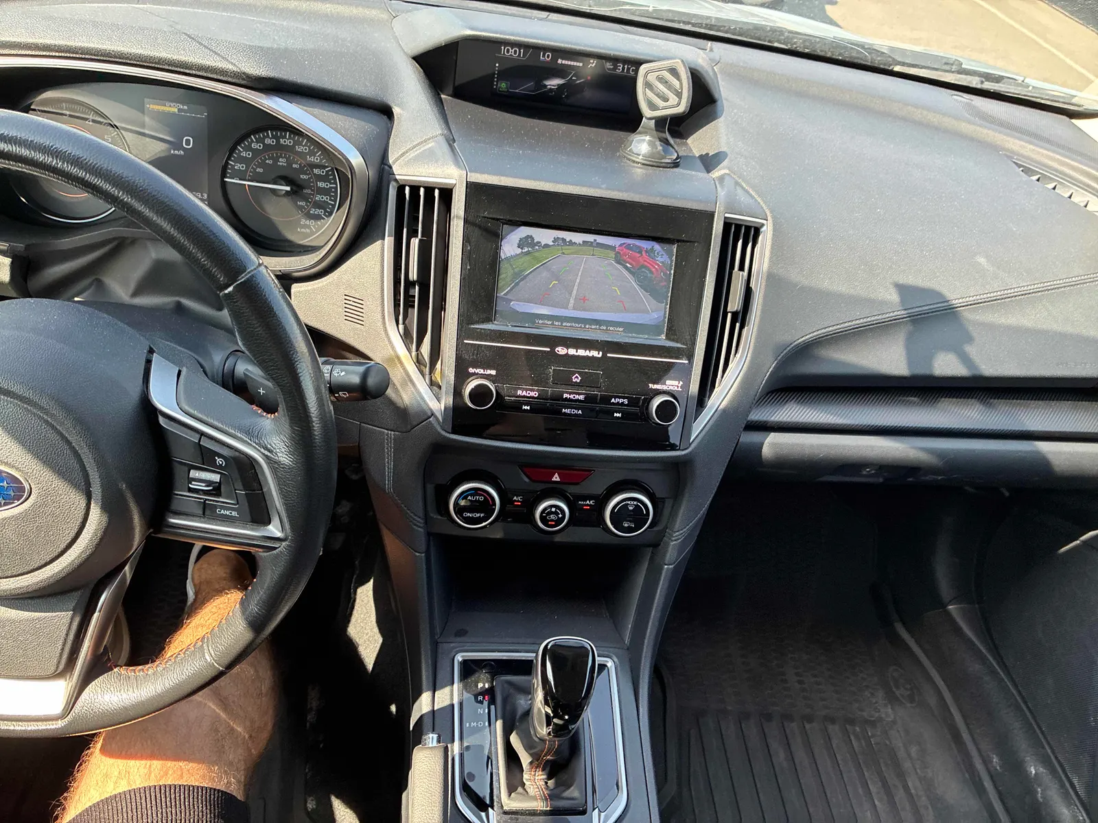 Console