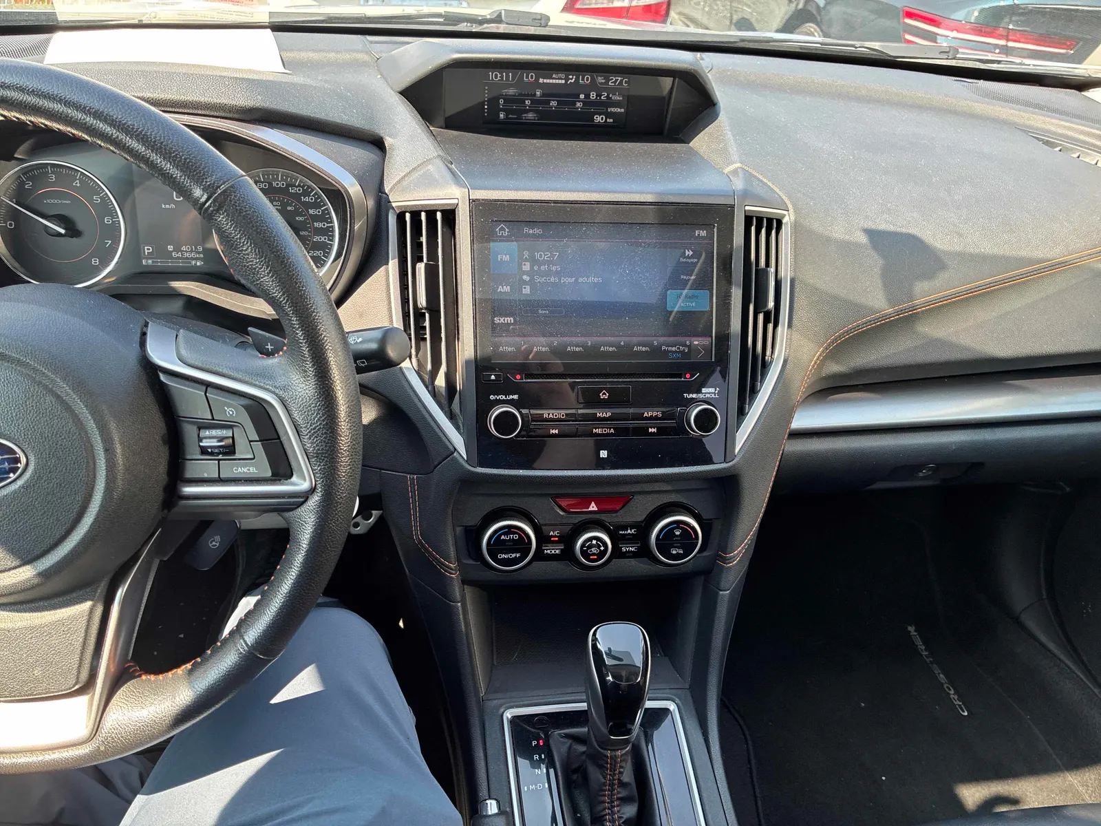 Console