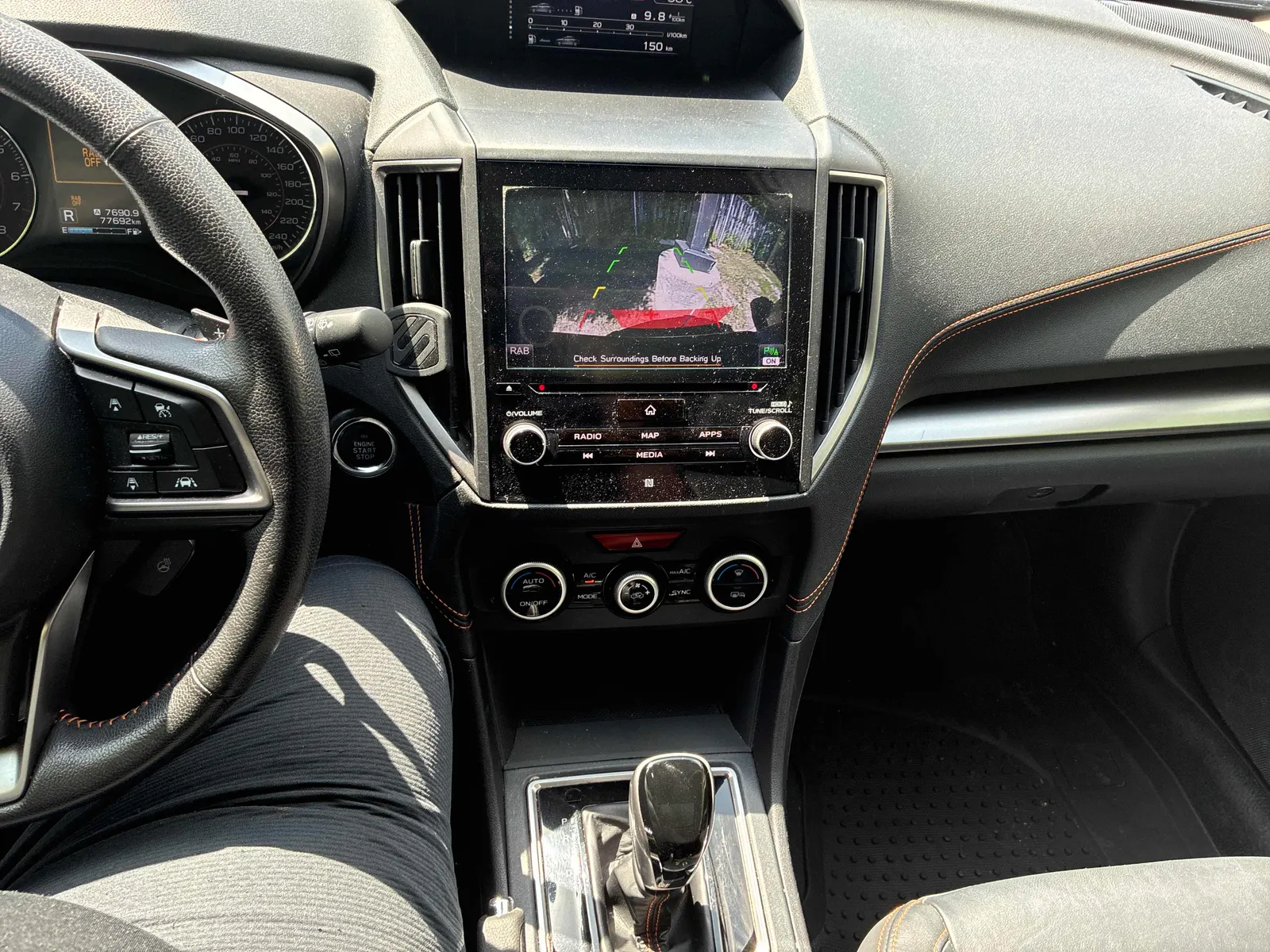 Console