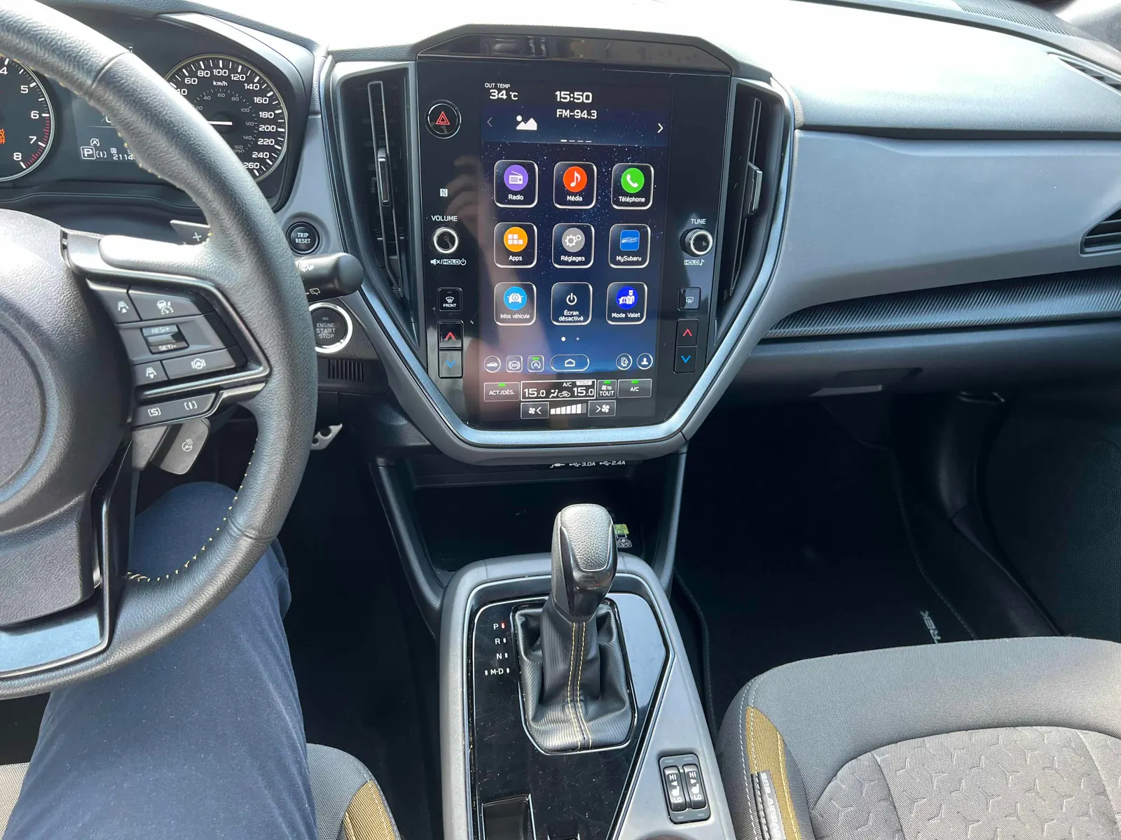 Console