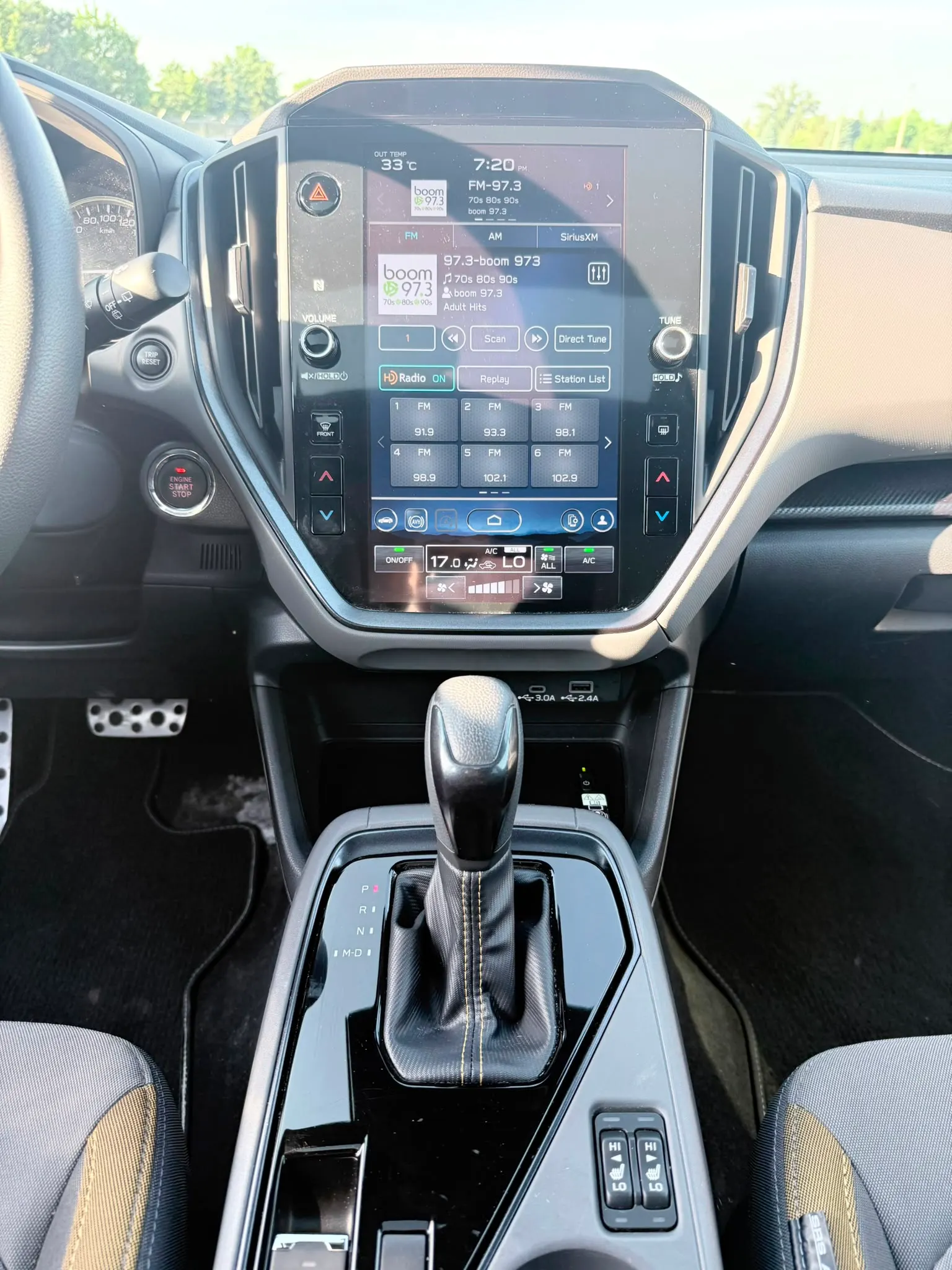 Console