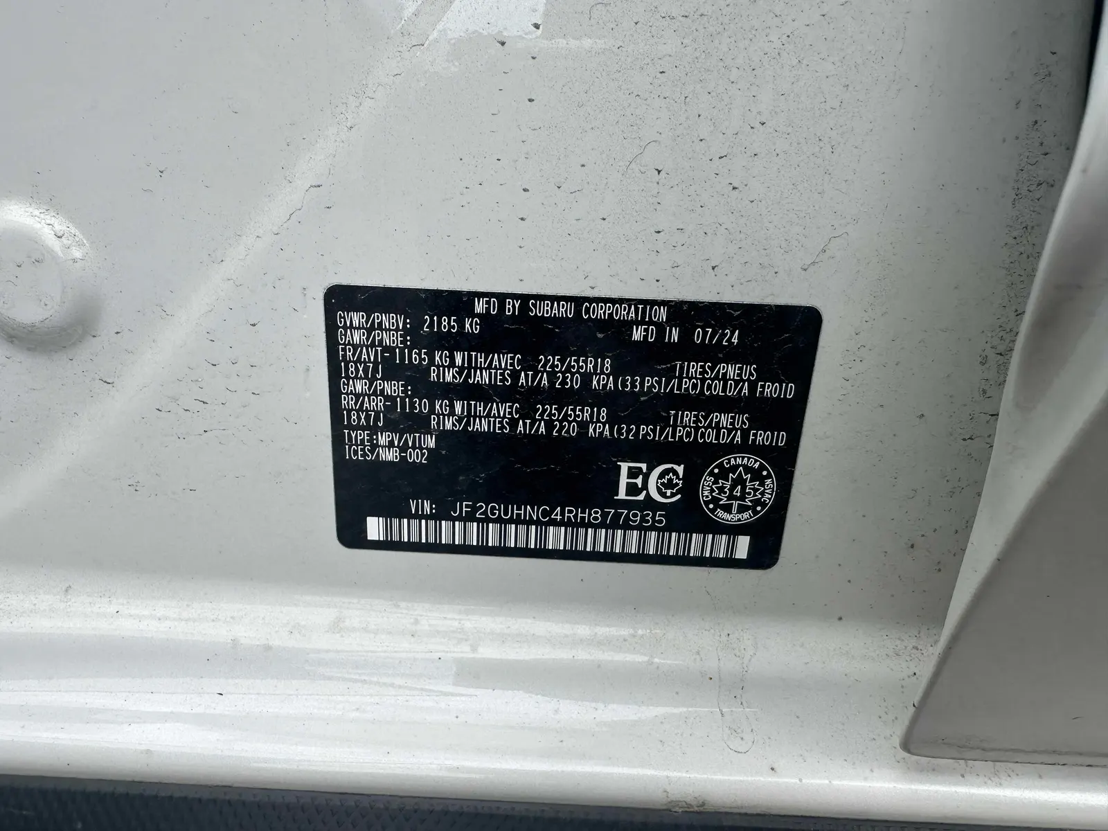 Additional Photo