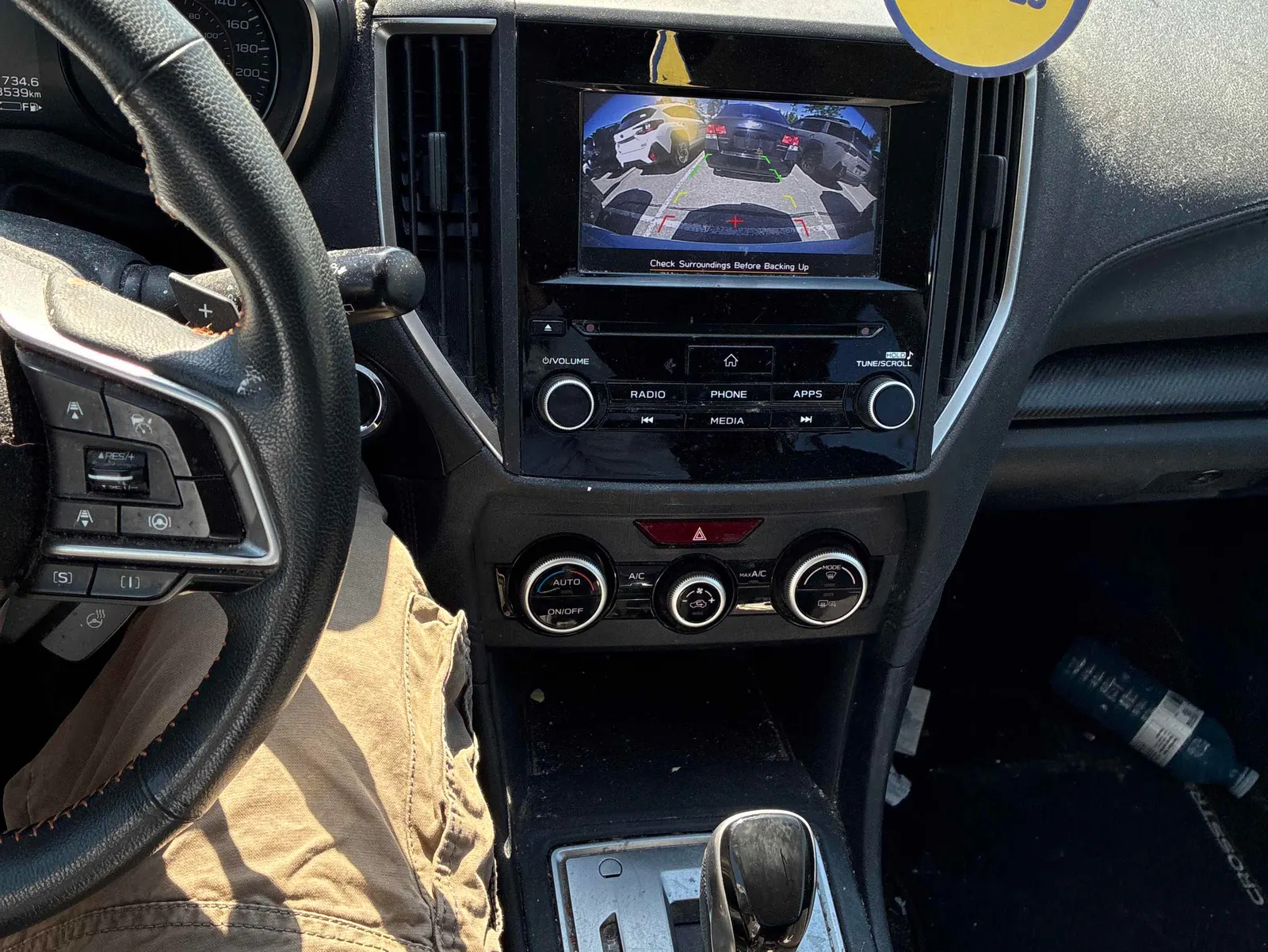 Console