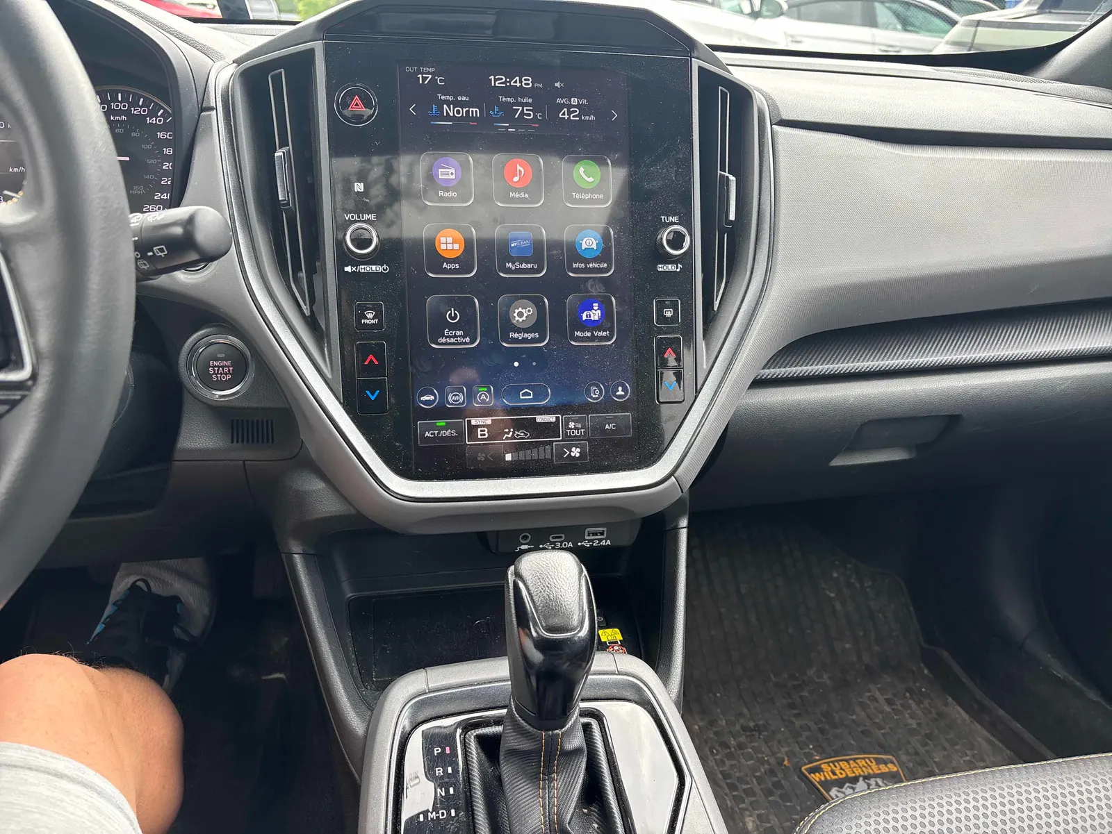 Console