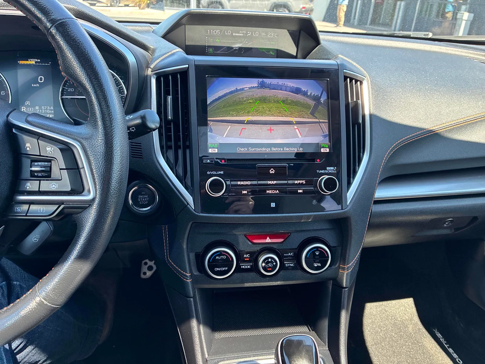Console